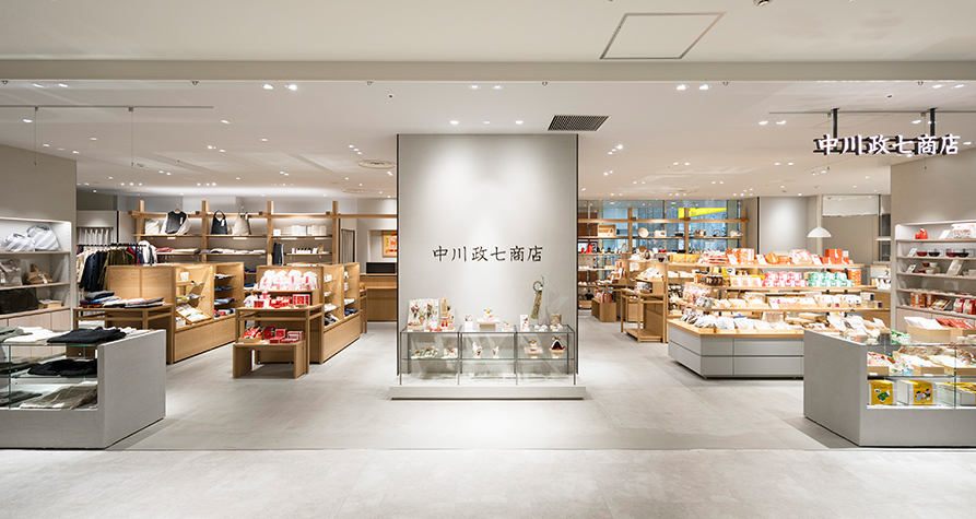 中川政七商店 浜松メイワン店　生活雑貨の販売スタッフ募集！