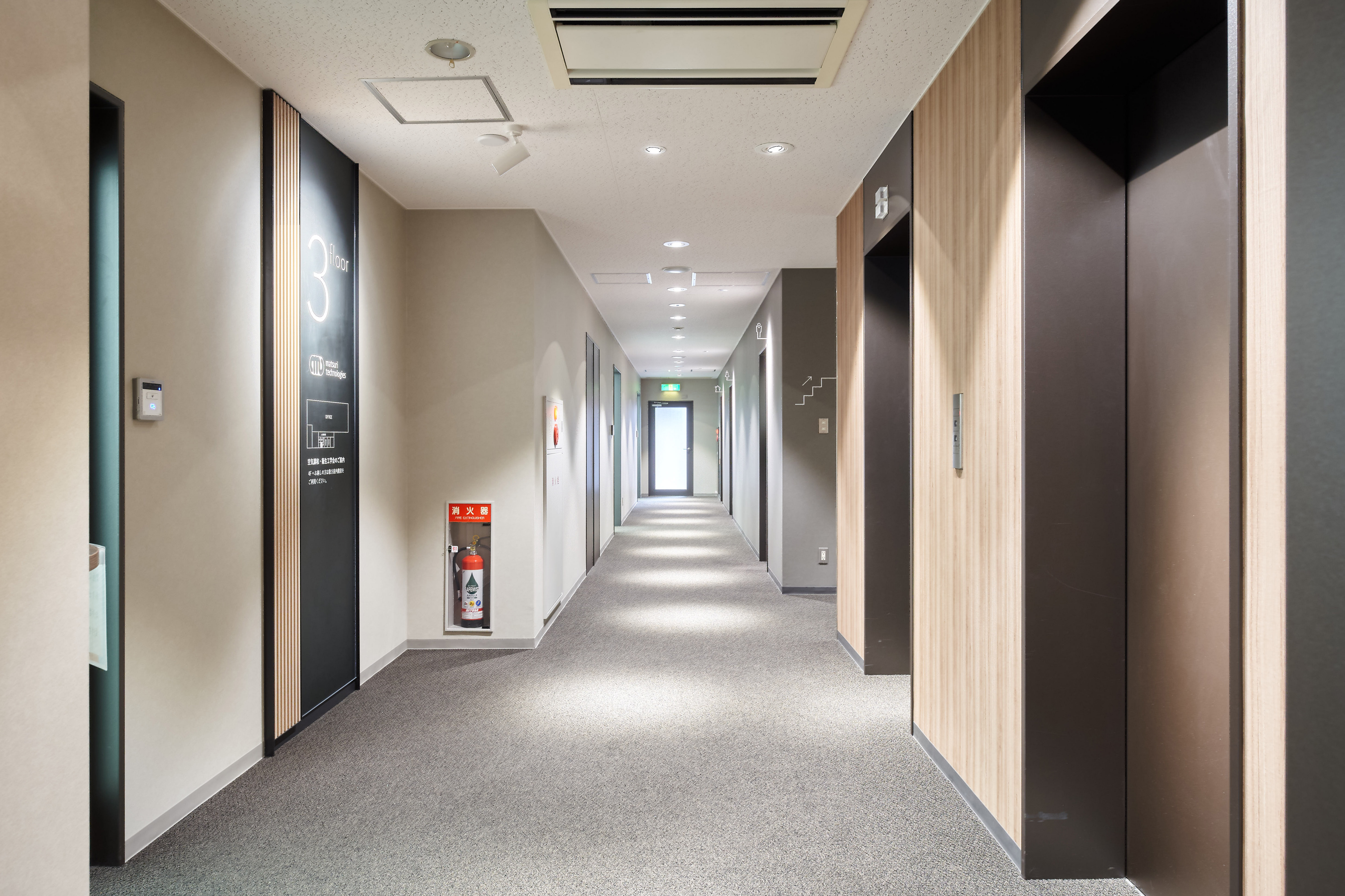 インサイドセールス [アルバイト]