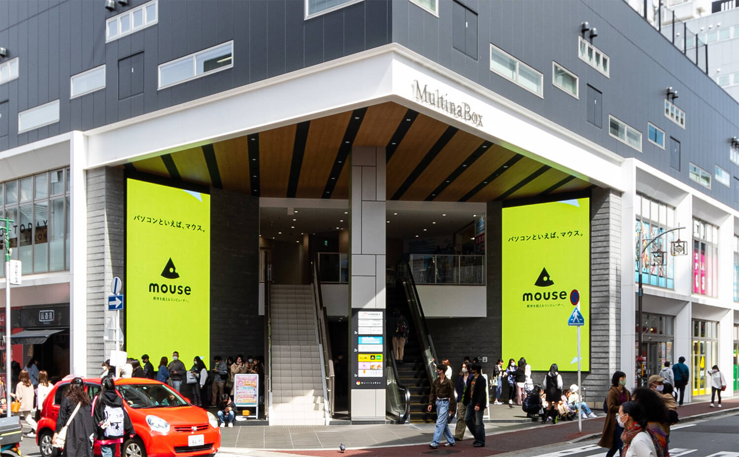 【マウス中途/名古屋】販売スタッフ