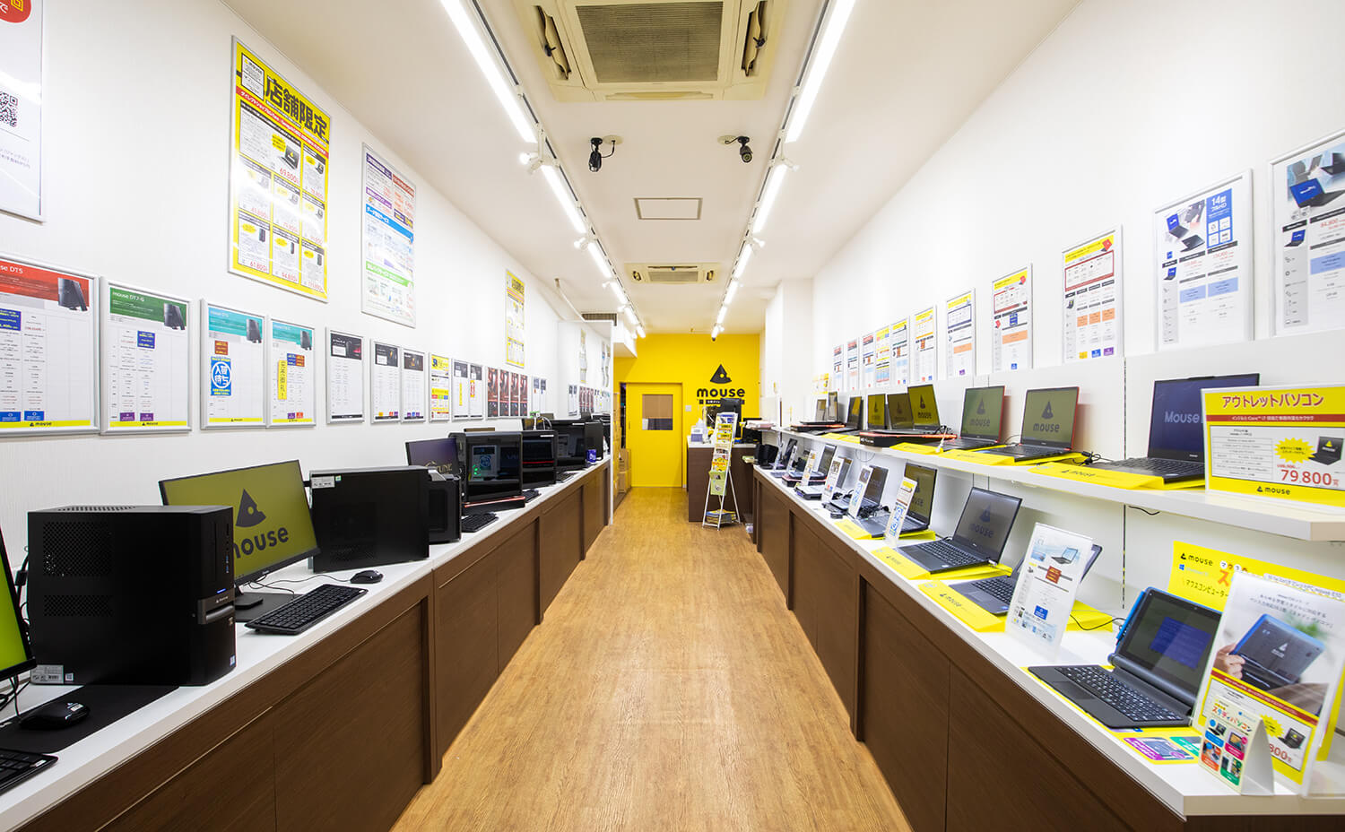 【マウスアルバイト/大阪】販売スタッフ