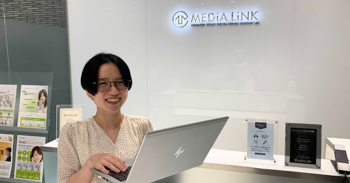 【Mediaシリーズ_音声テック開発】エンジニアリングマネジャー候補