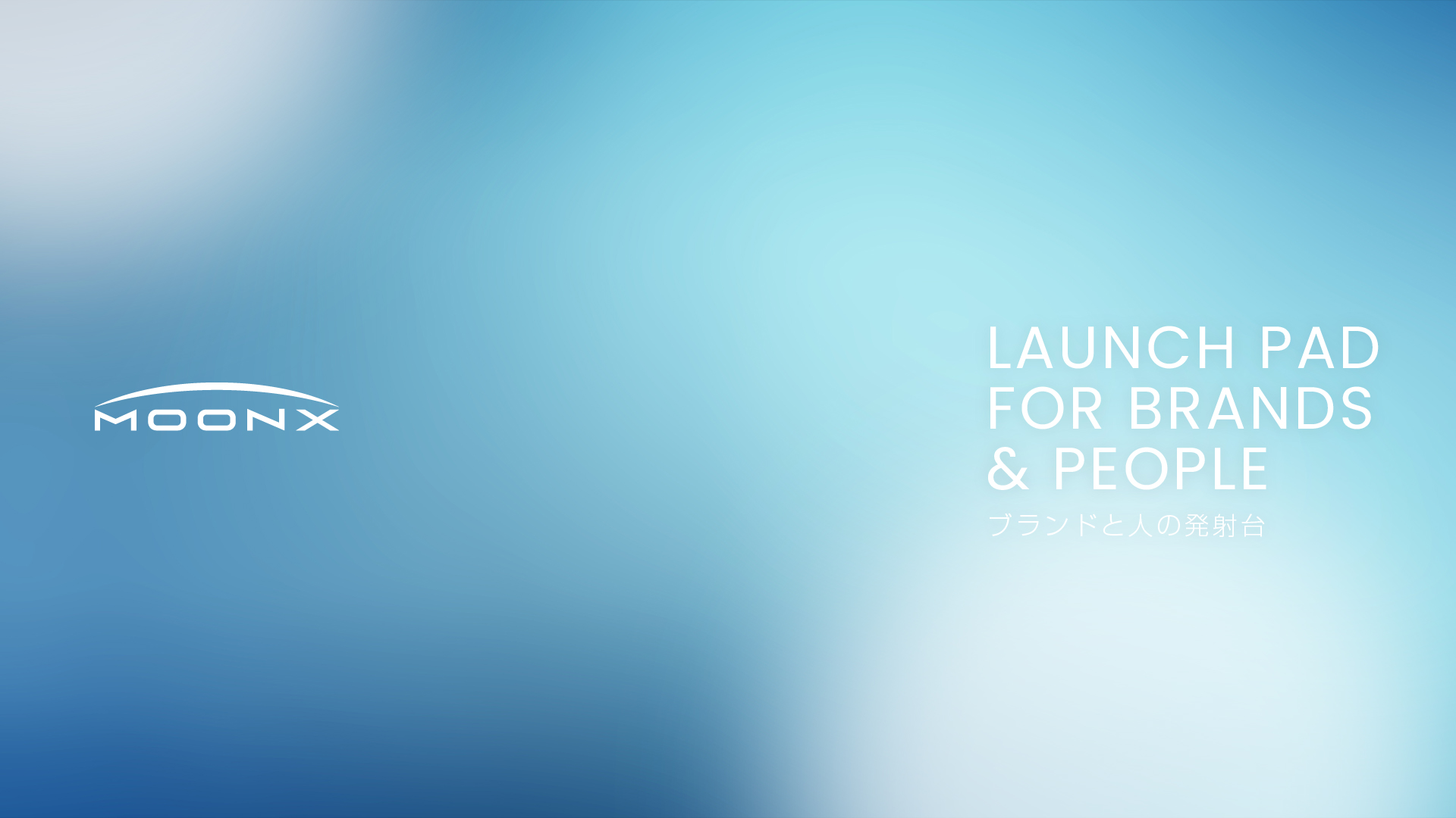 オープンポジション【障がい者雇用】