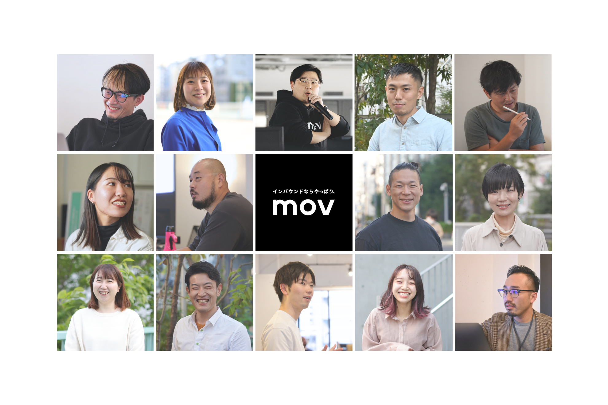 1100　事業開発系オープンポジション