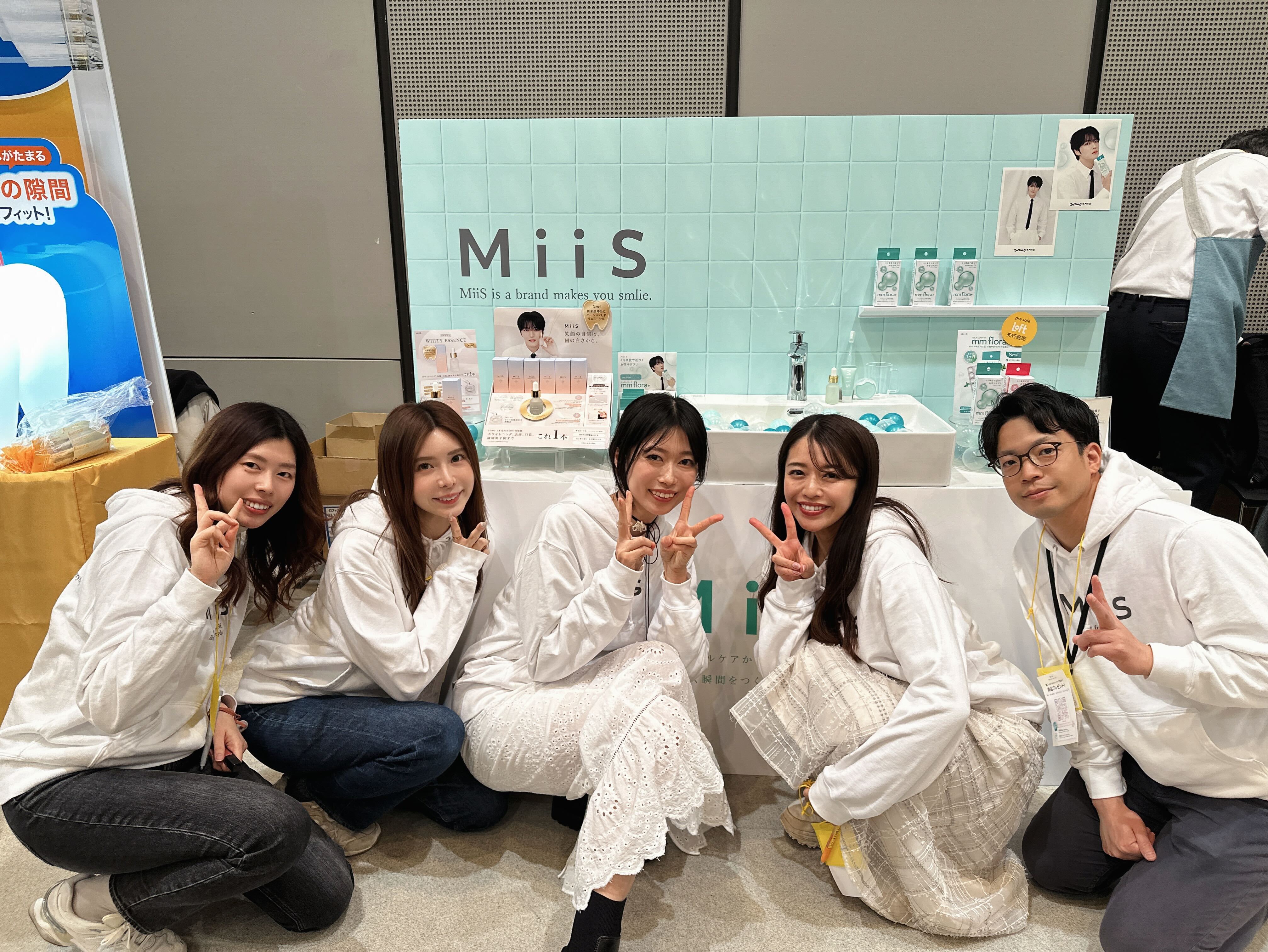 1-2.WinC　クリニック運用マネージャ―