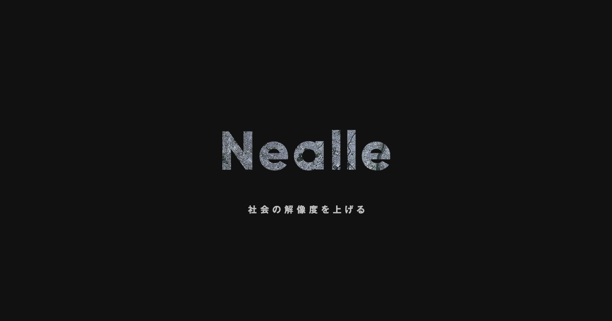 BP05_サクセスエンジニア