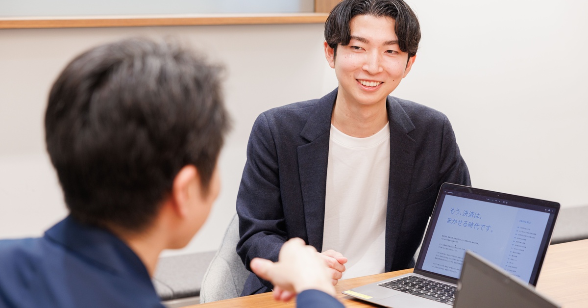 【新卒採用：2028年卒】ビジネス職