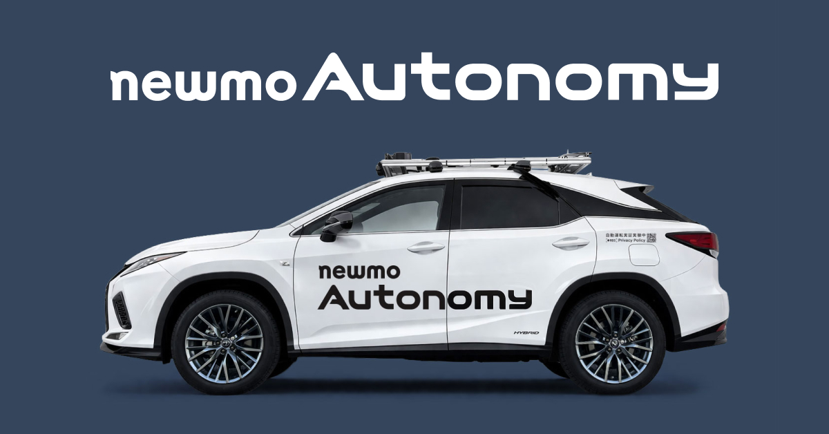 Machine Learning エンジニア (End-to-End モデル開発) | 自動運転開発室