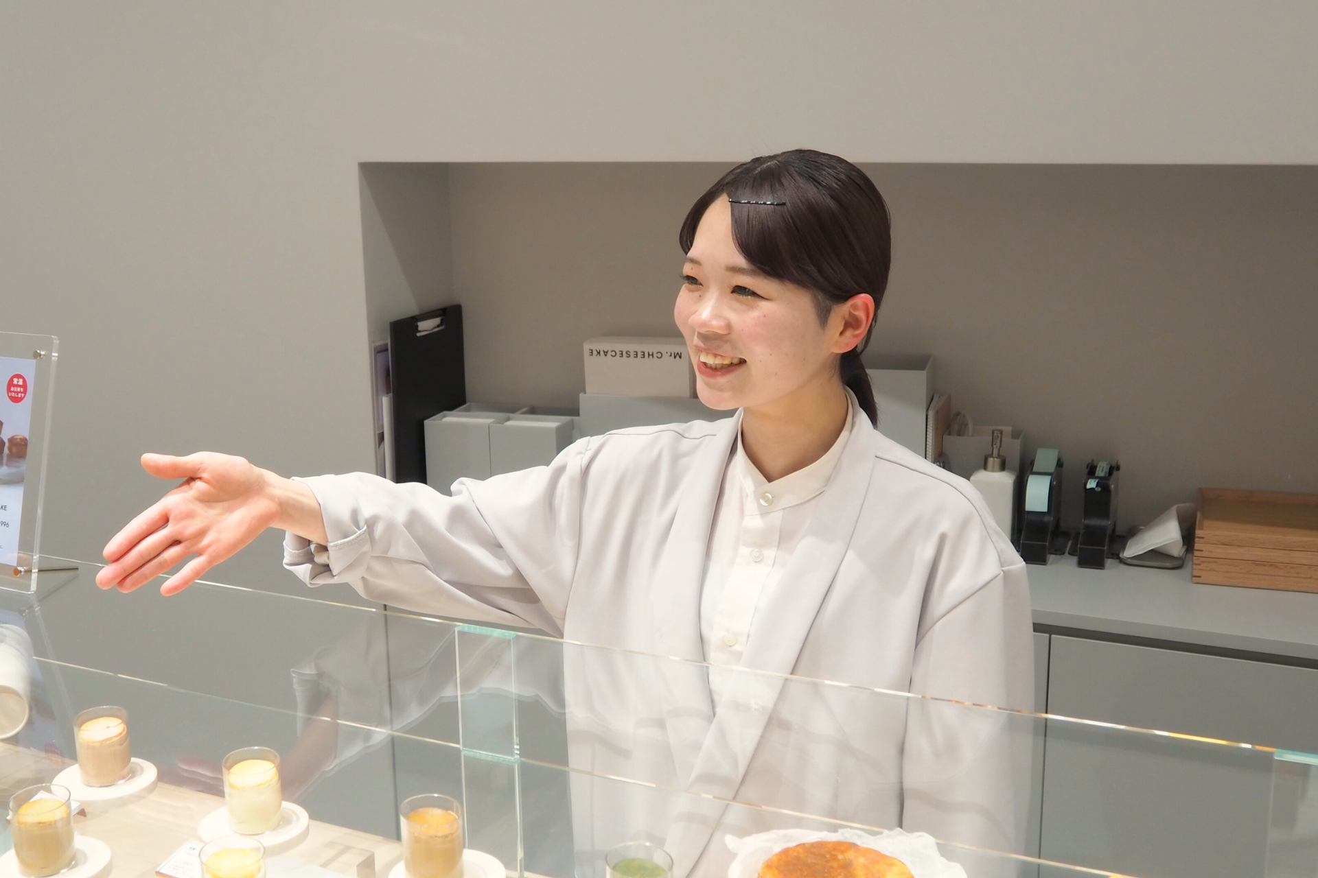 05［名古屋栄店］カフェスタッフ（アルバイト）