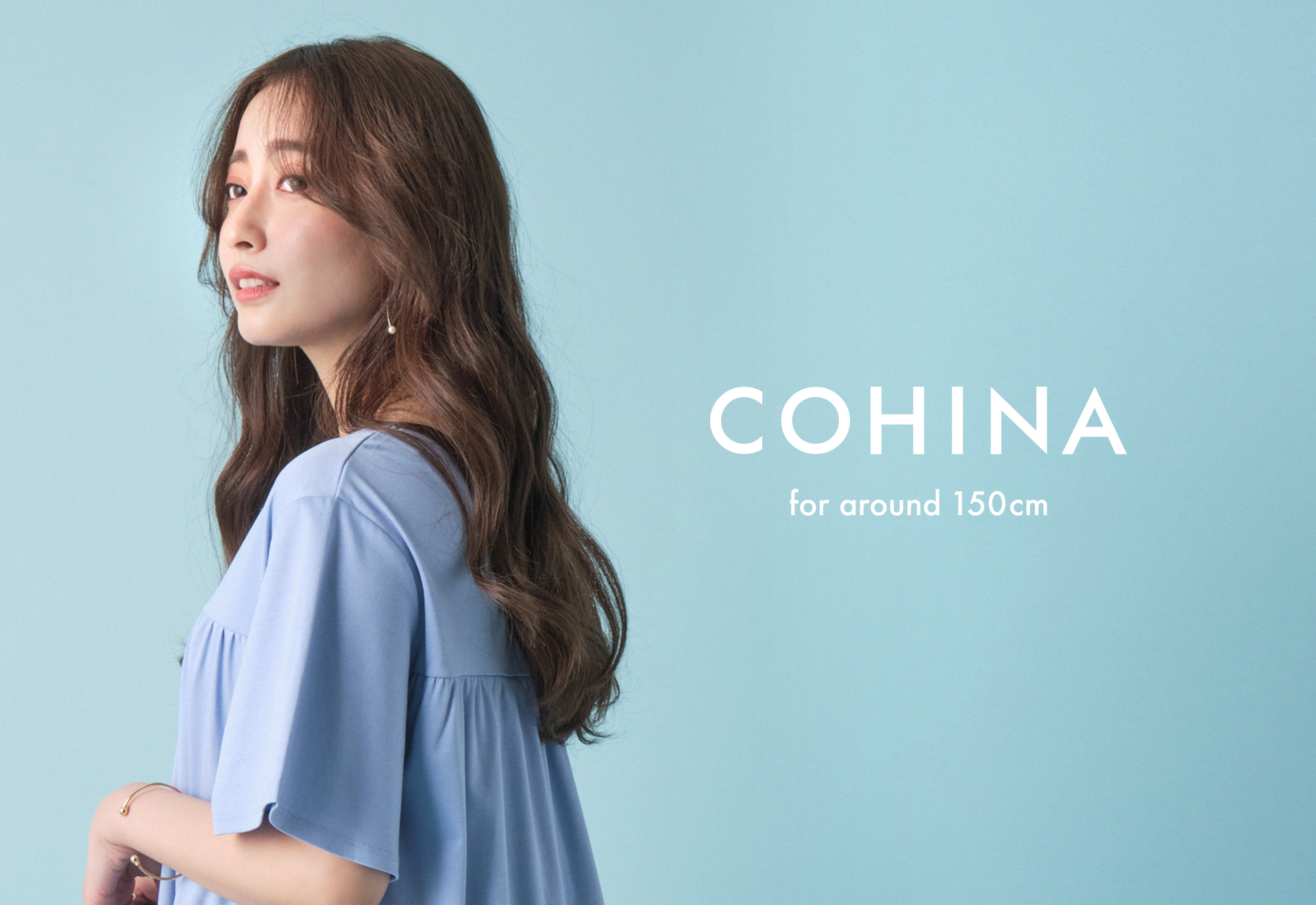 ［COHINA］SNS企画運用インターン