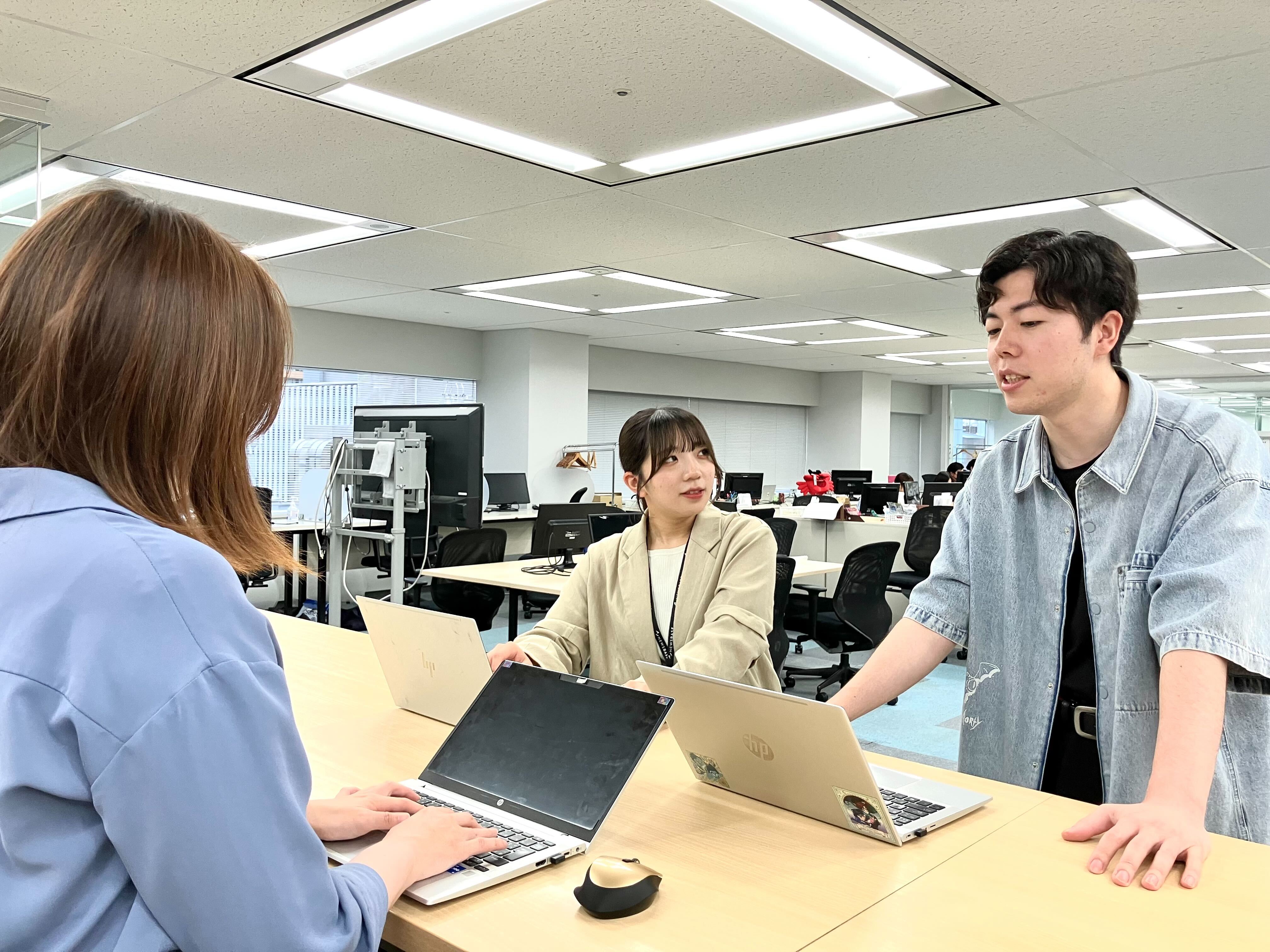 【新卒】2027年度 採用(総合職)