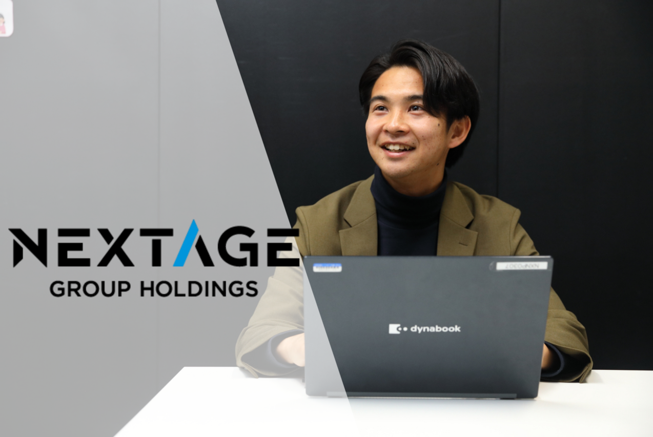 【未経験歓迎／Web広告マーケター】金融特化のWebマーケティング事業 ／服装・髪型自由／賞与年2回【株式会社アクセルマーケティング】