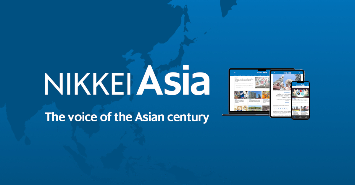 ■バックエンドエンジニア（Nikkei Asia）