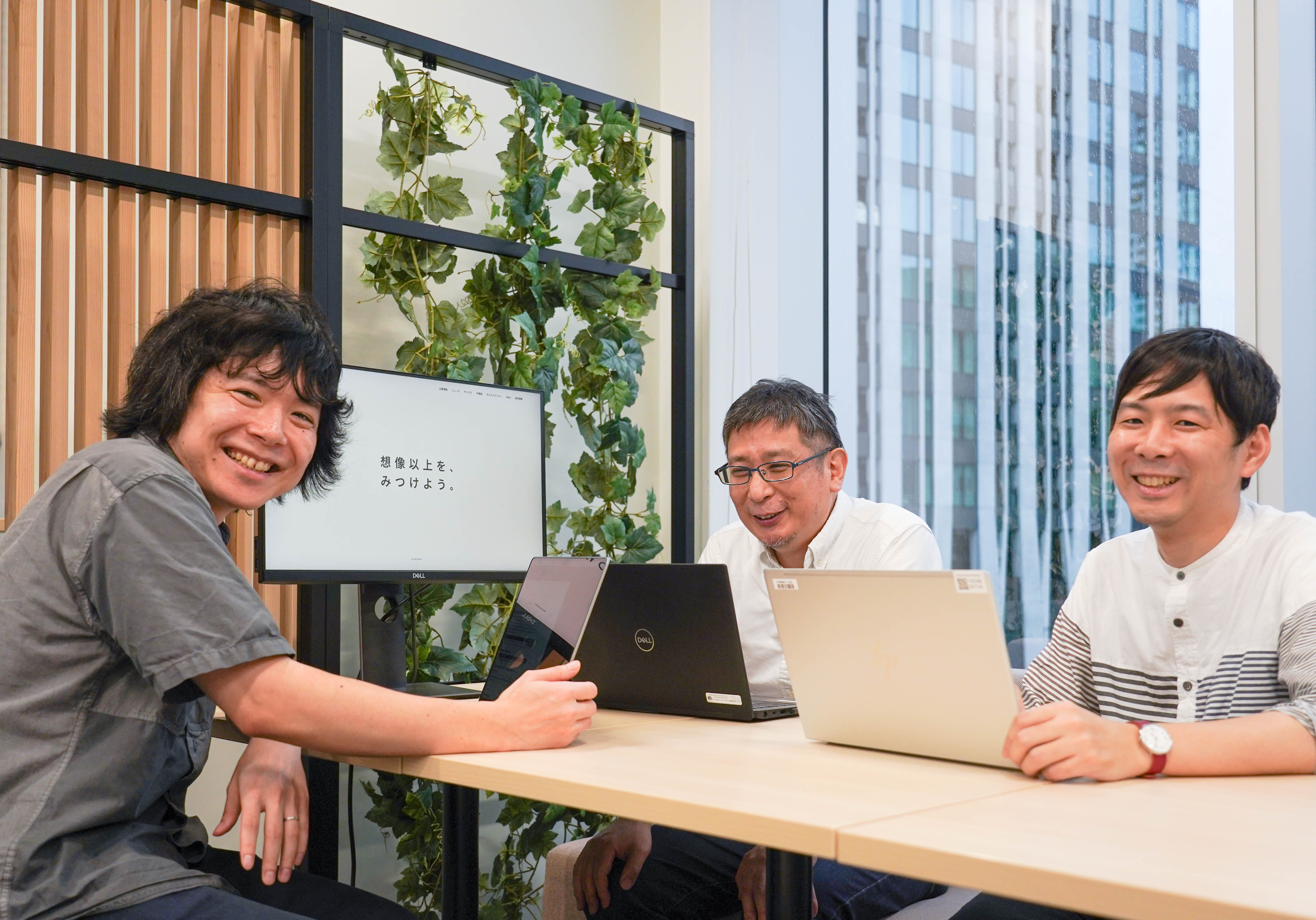 【09】開発部長