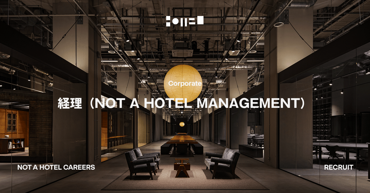 経理（NOT A HOTEL MANAGEMENT）_B04