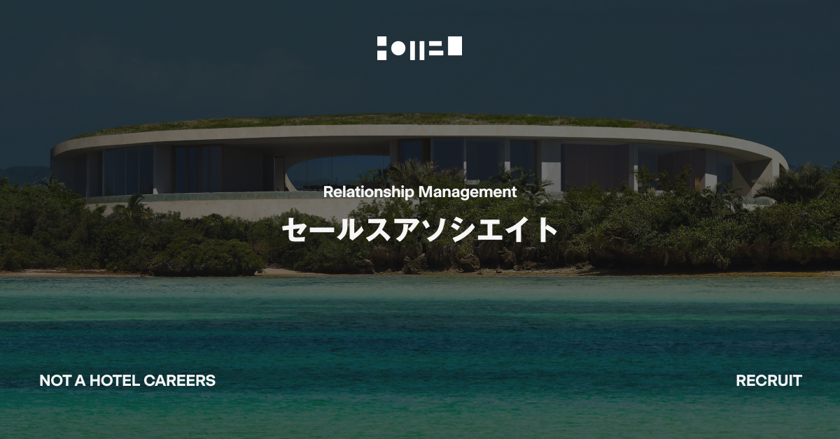 セールスアソシエイト_A02