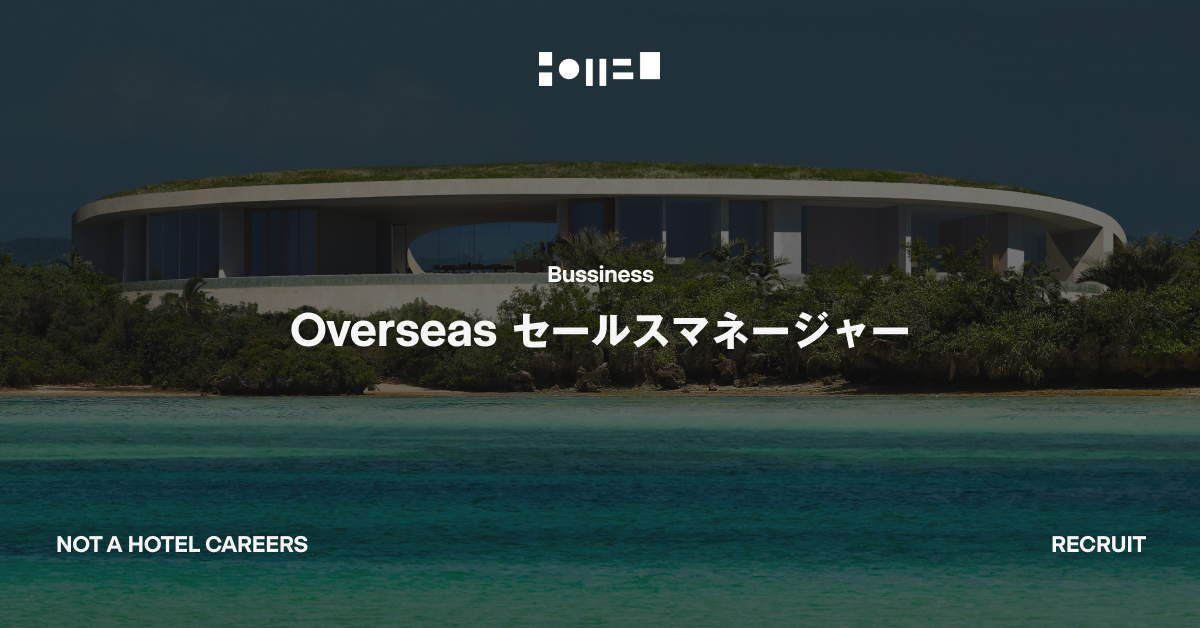 Overseas Sales Manager