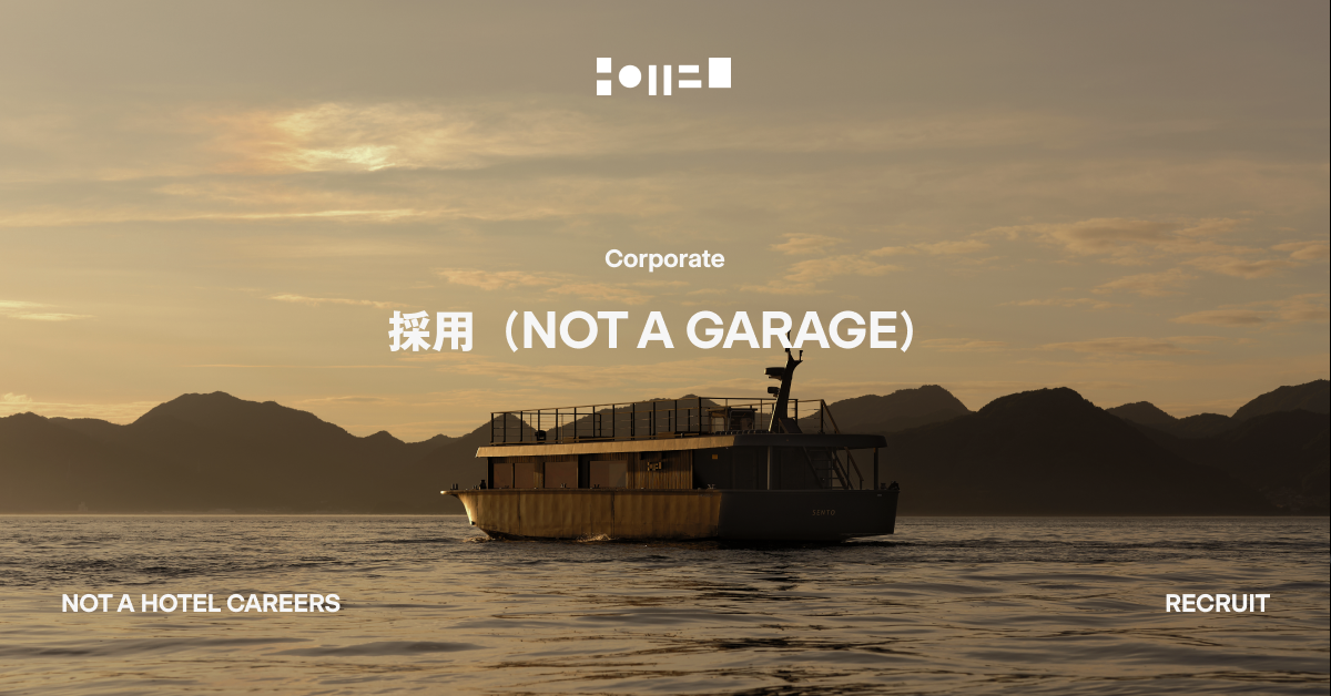 採用（NOT A GARAGE）