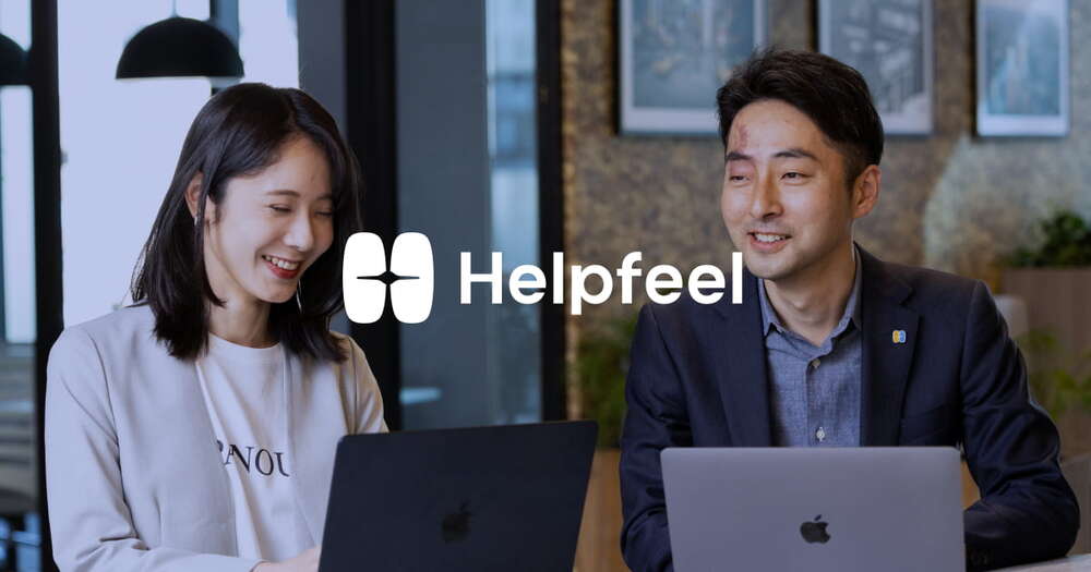 300｜Webディレクター