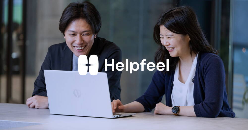 101｜インサイドセールス（エンタープライズ戦略）