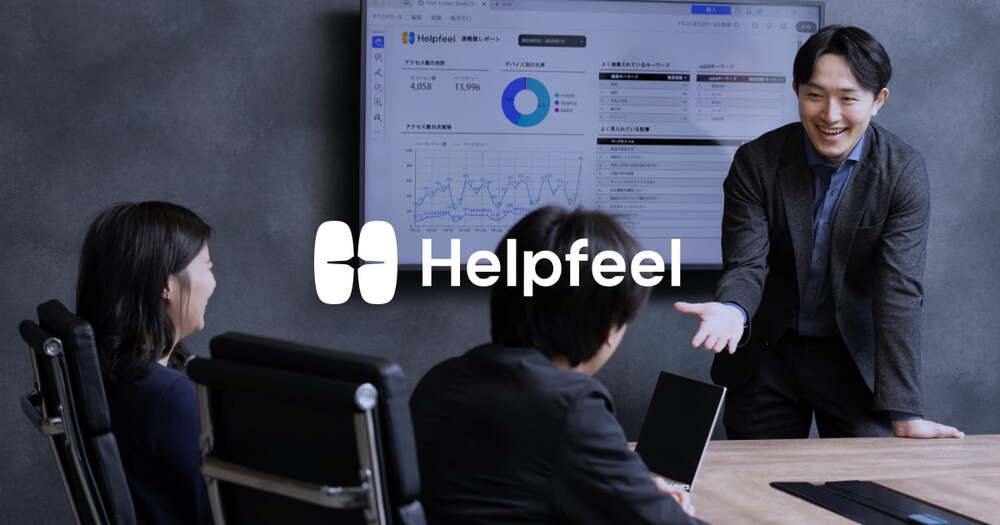 400| リードジェネレーション（イベント企画）