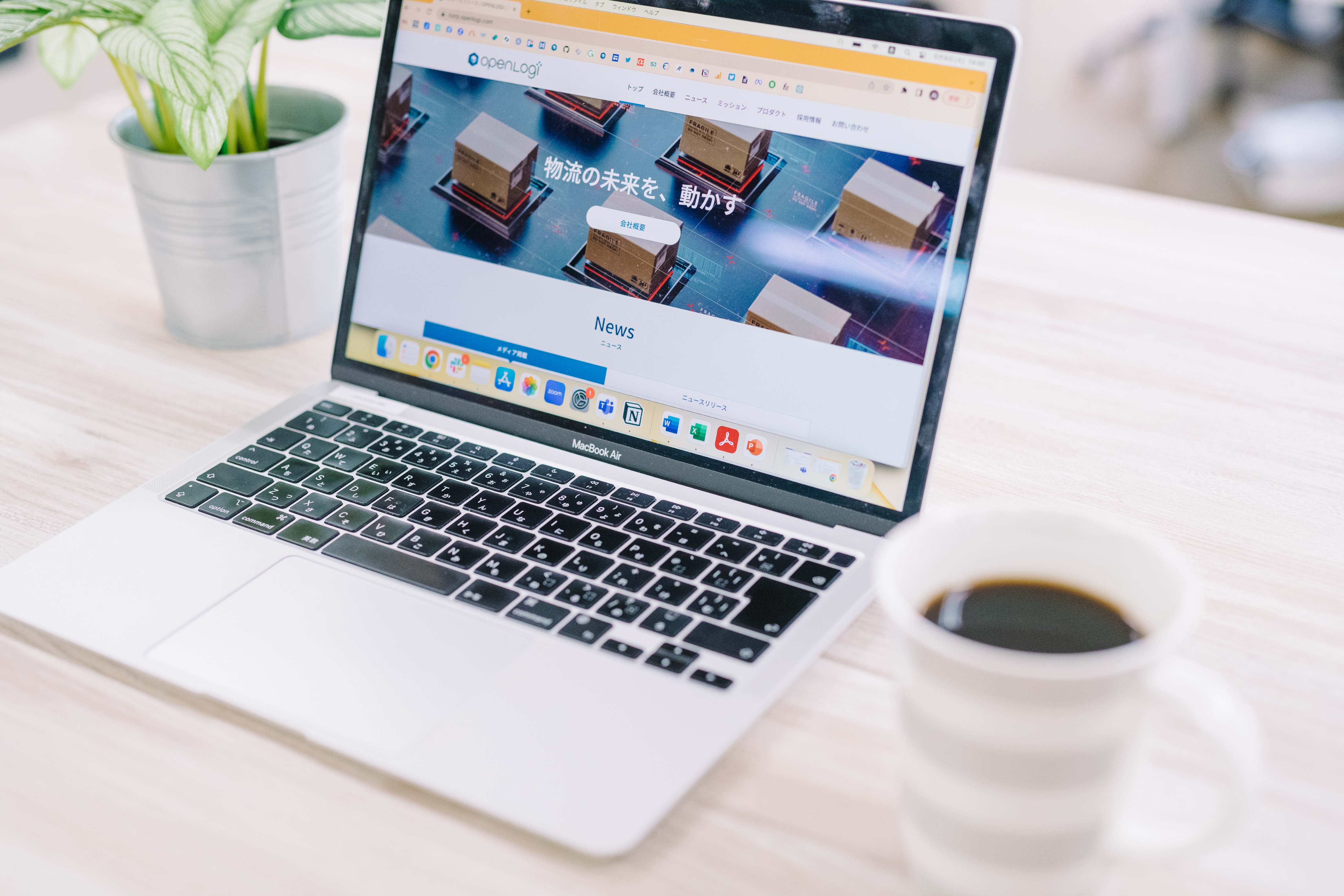 人事（ビジネス採用担当）