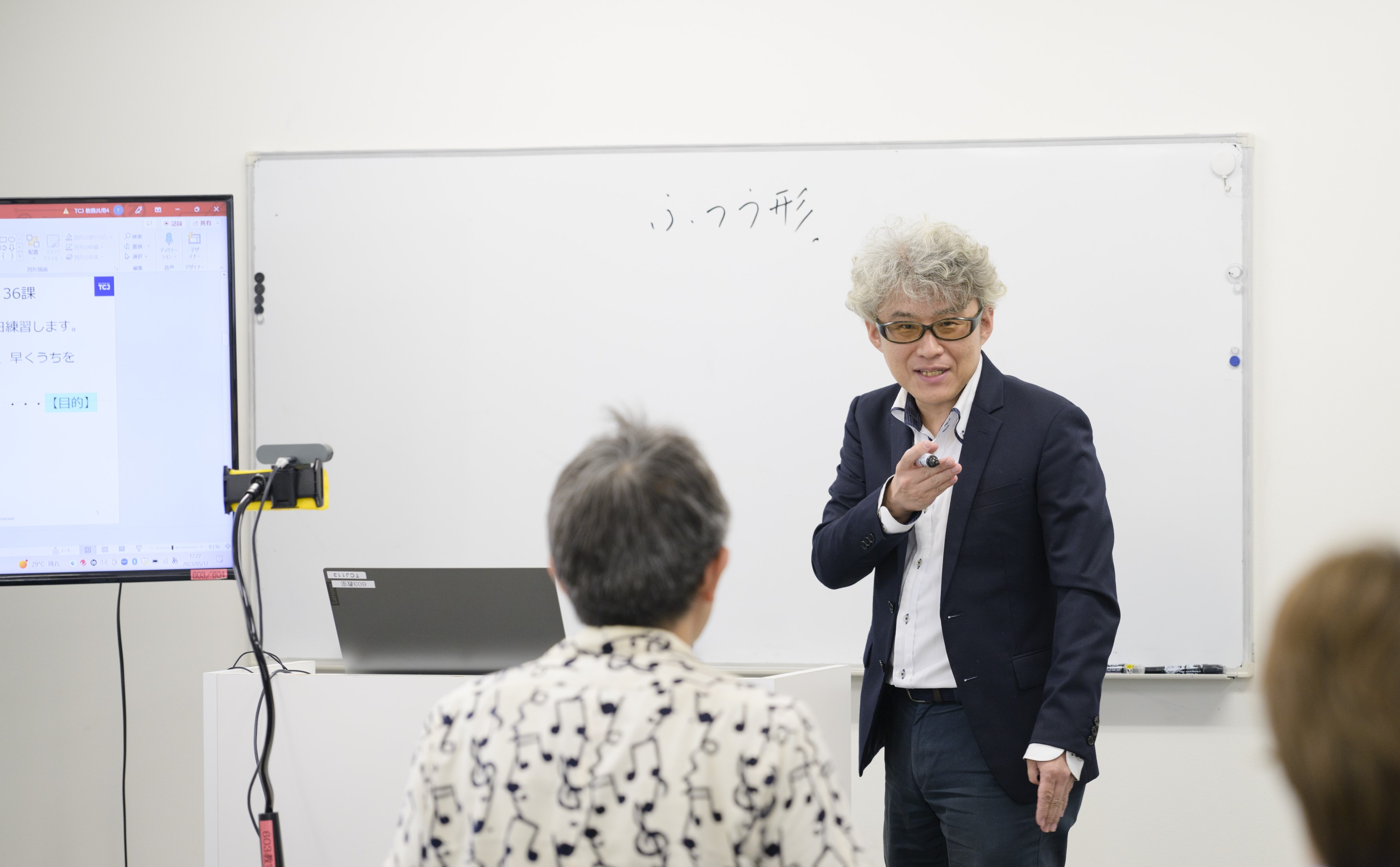 【TCJ】常勤講師（日本語教師養成講座担当・東京校）