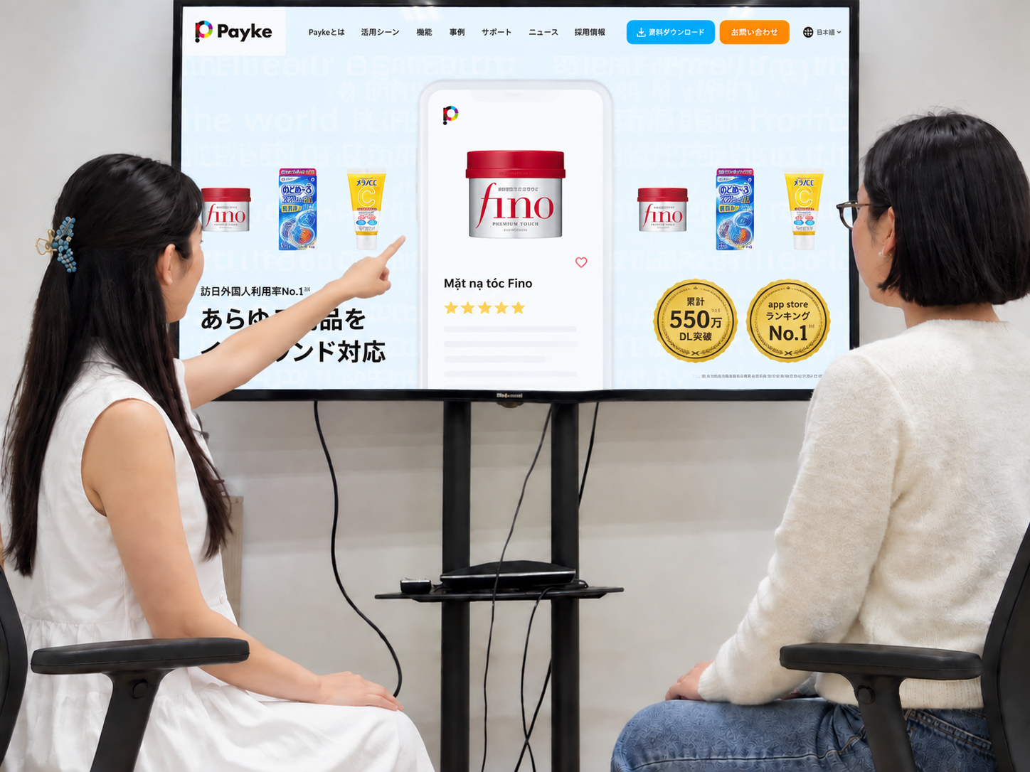 法人営業（インバウンド対策支援）【入社祝い金50万円】
