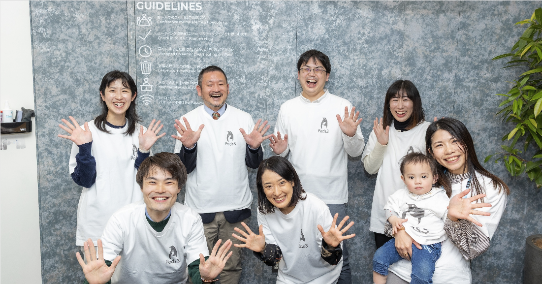 モバイルアプリエンジニア