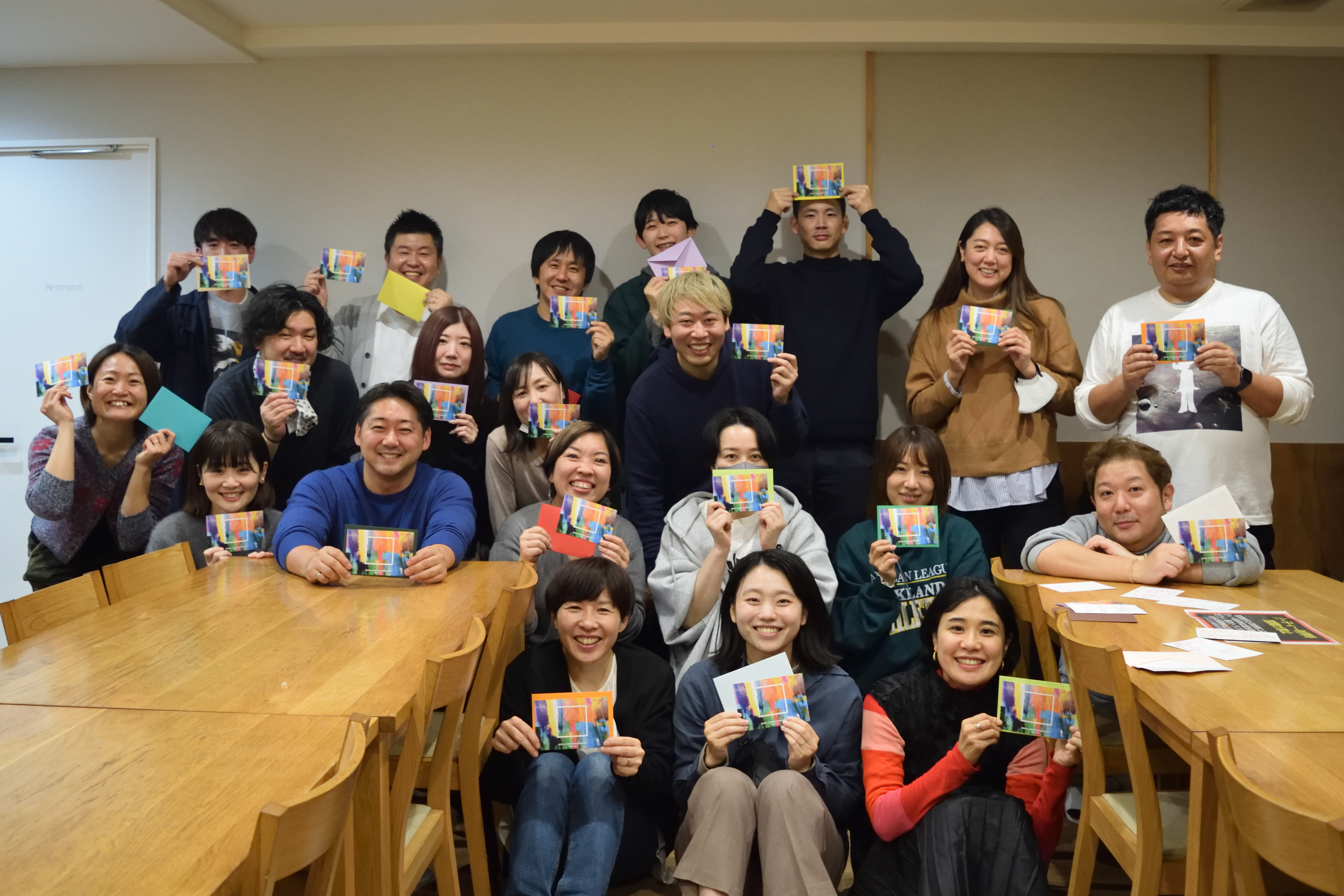 WEBエンジニア（正社員）