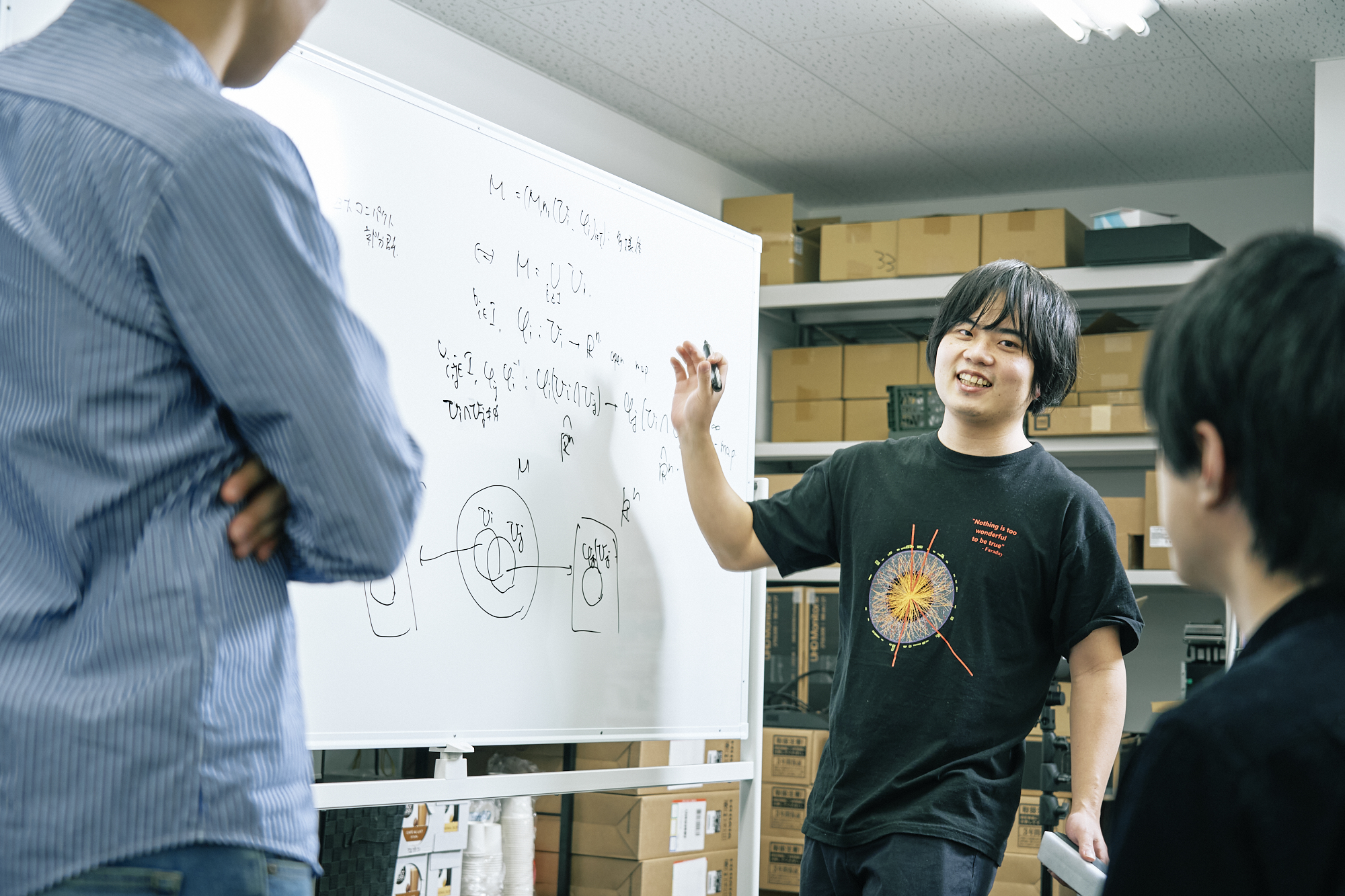 9.インターン：ソフトウェアエンジニア