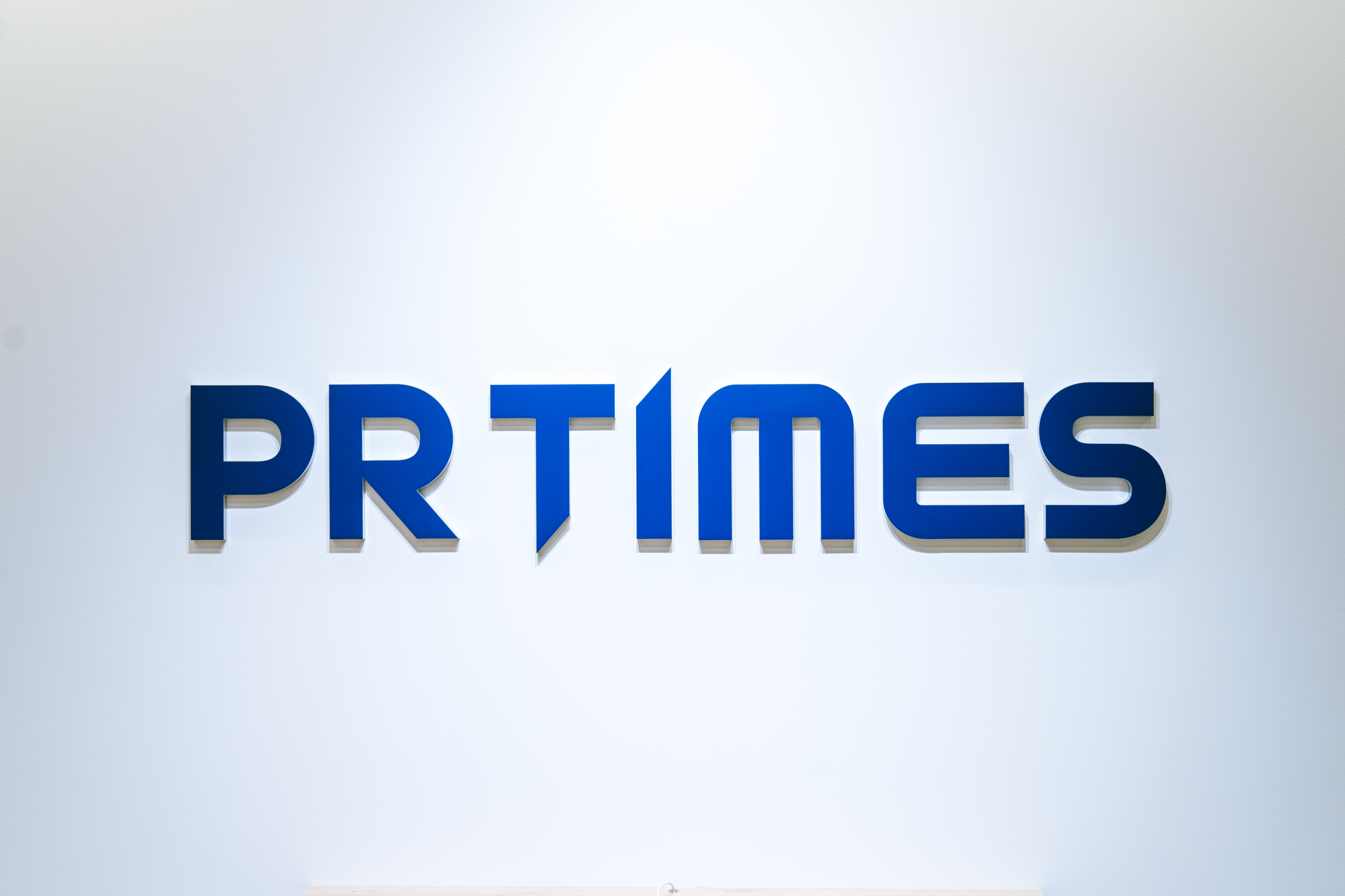 01-33.2028新卒_開発職