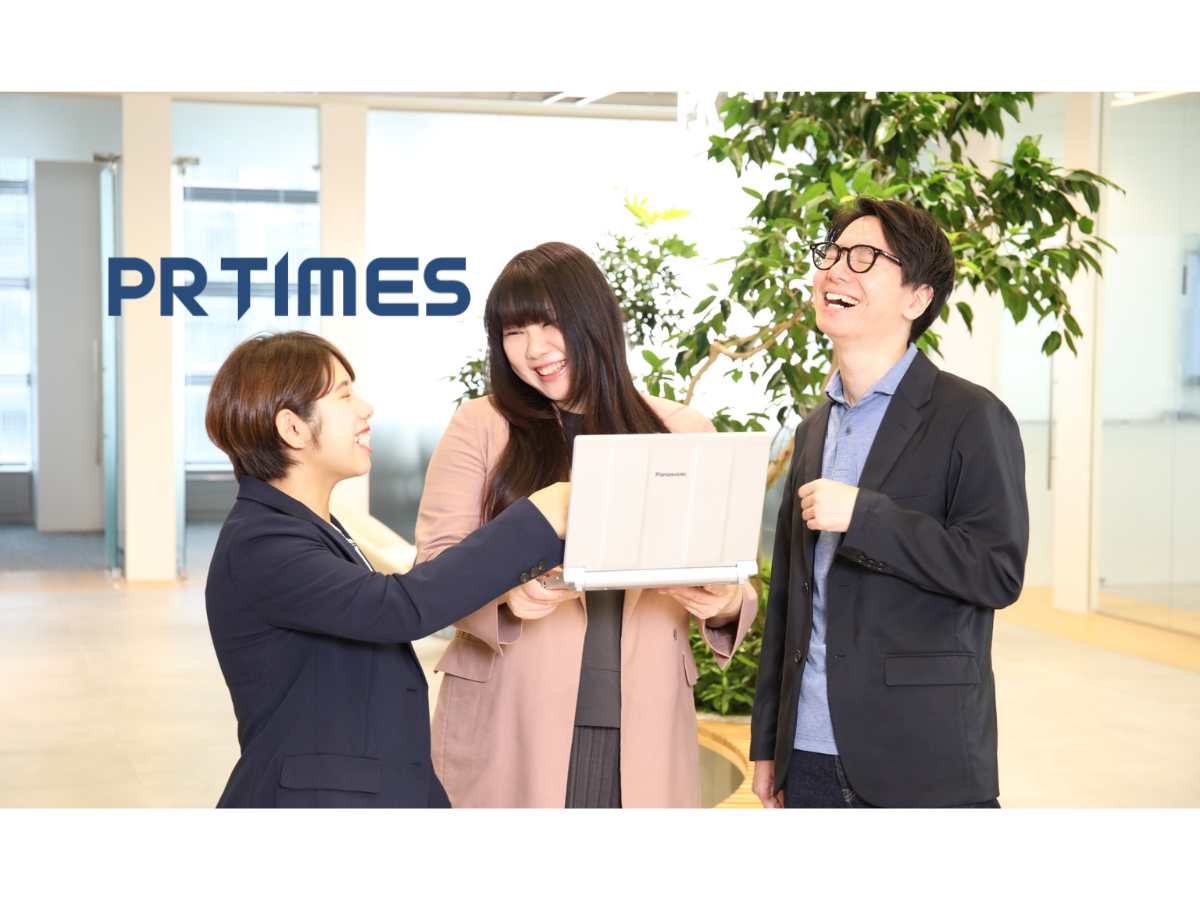 20-8c. PR TIMES 営業・イベントサポート担当│大阪勤務（学生インターン）