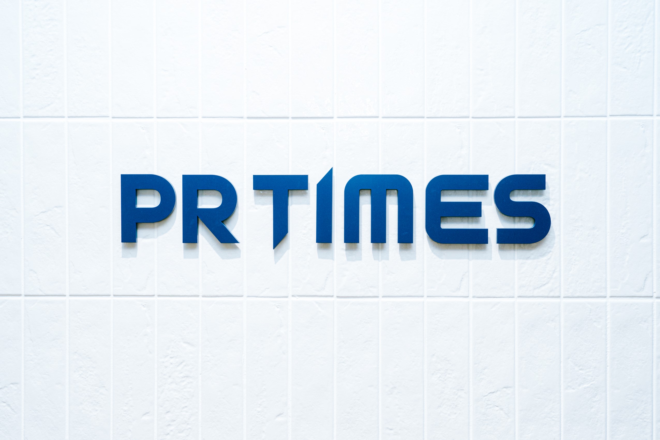 14-4. PR TIMES MAGAZINE編集部 企画・運営業務（契約社員）