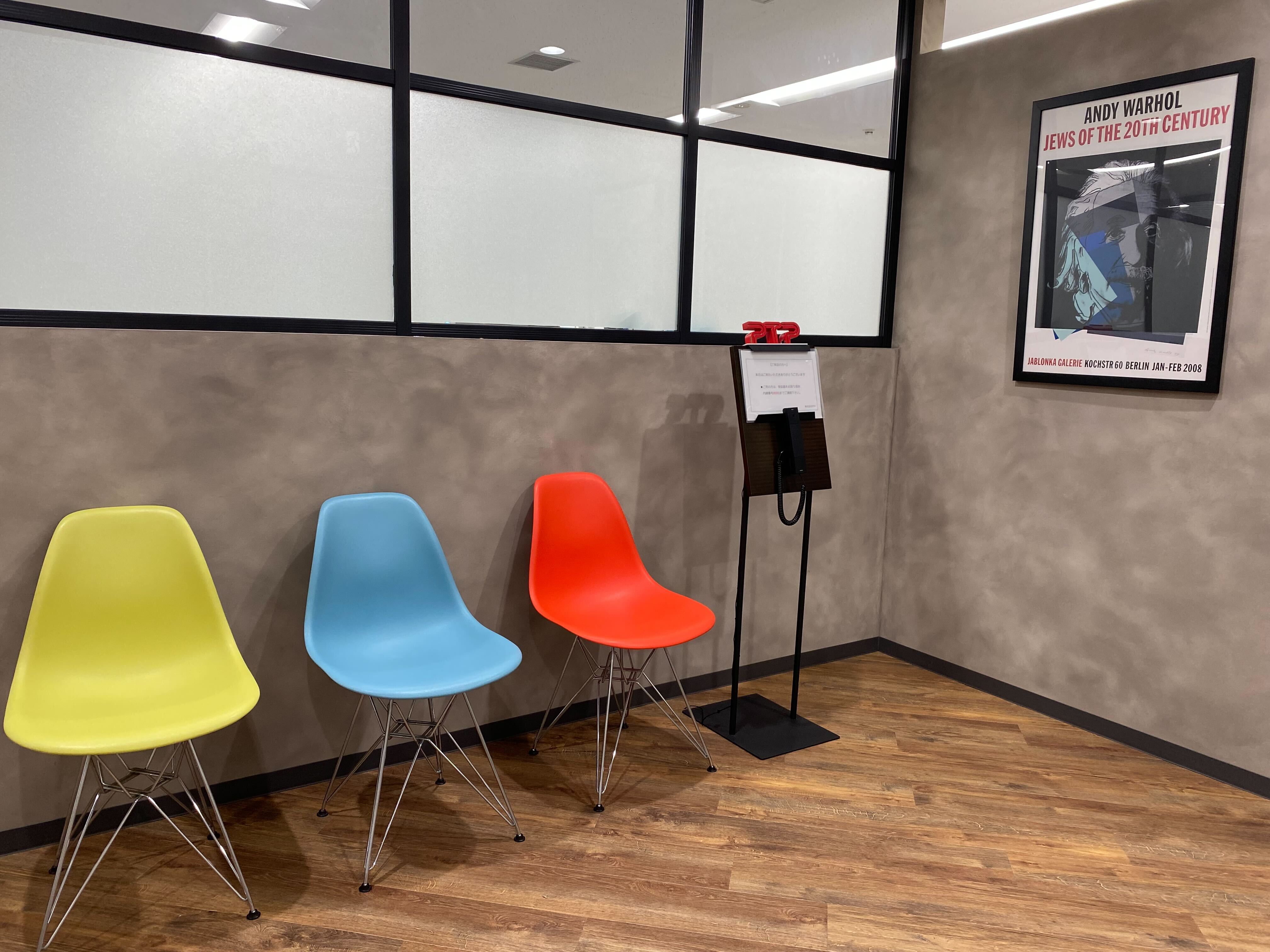 自社サービスサポート