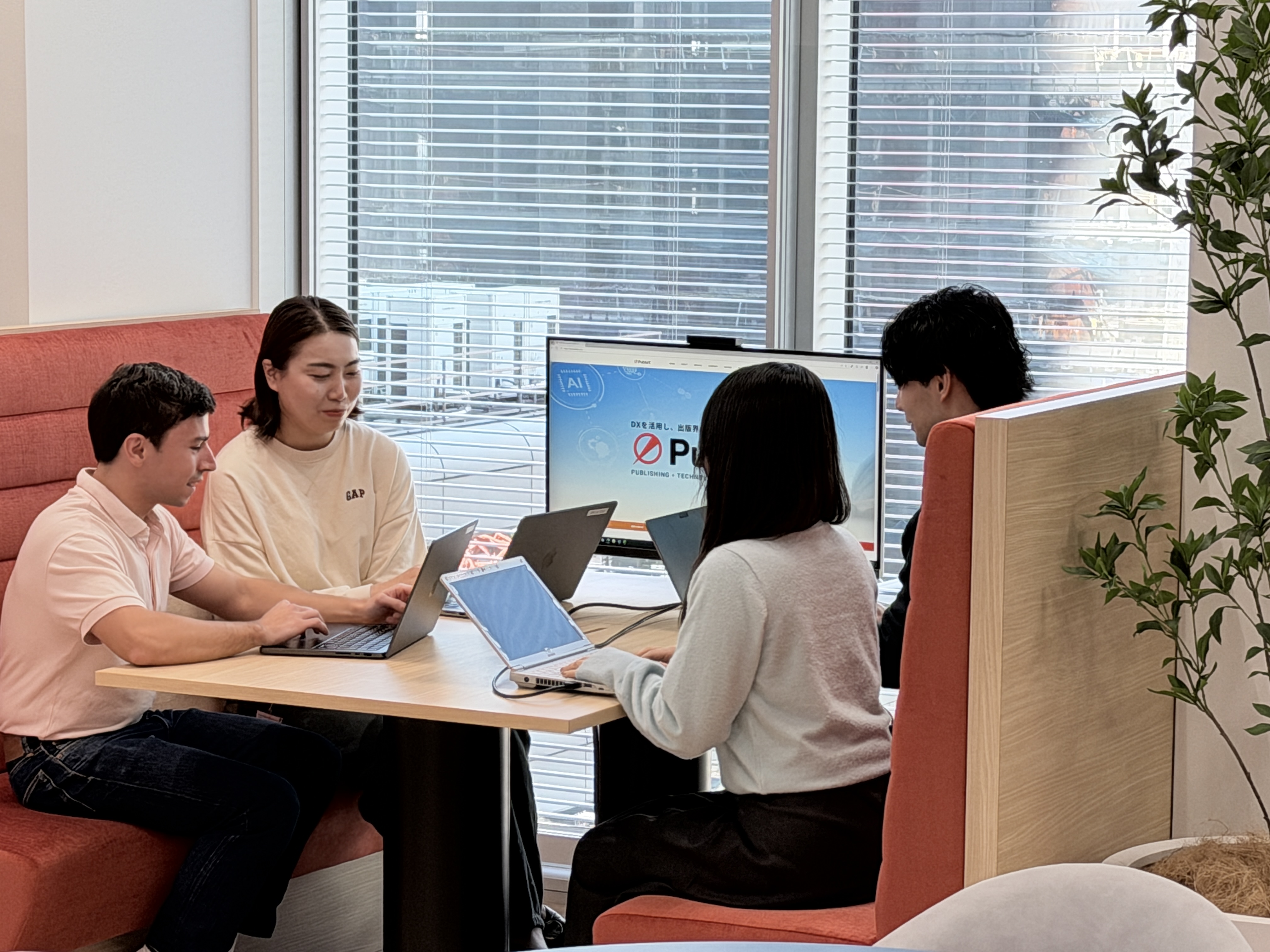 【IoTソリューション事業部】事業企画