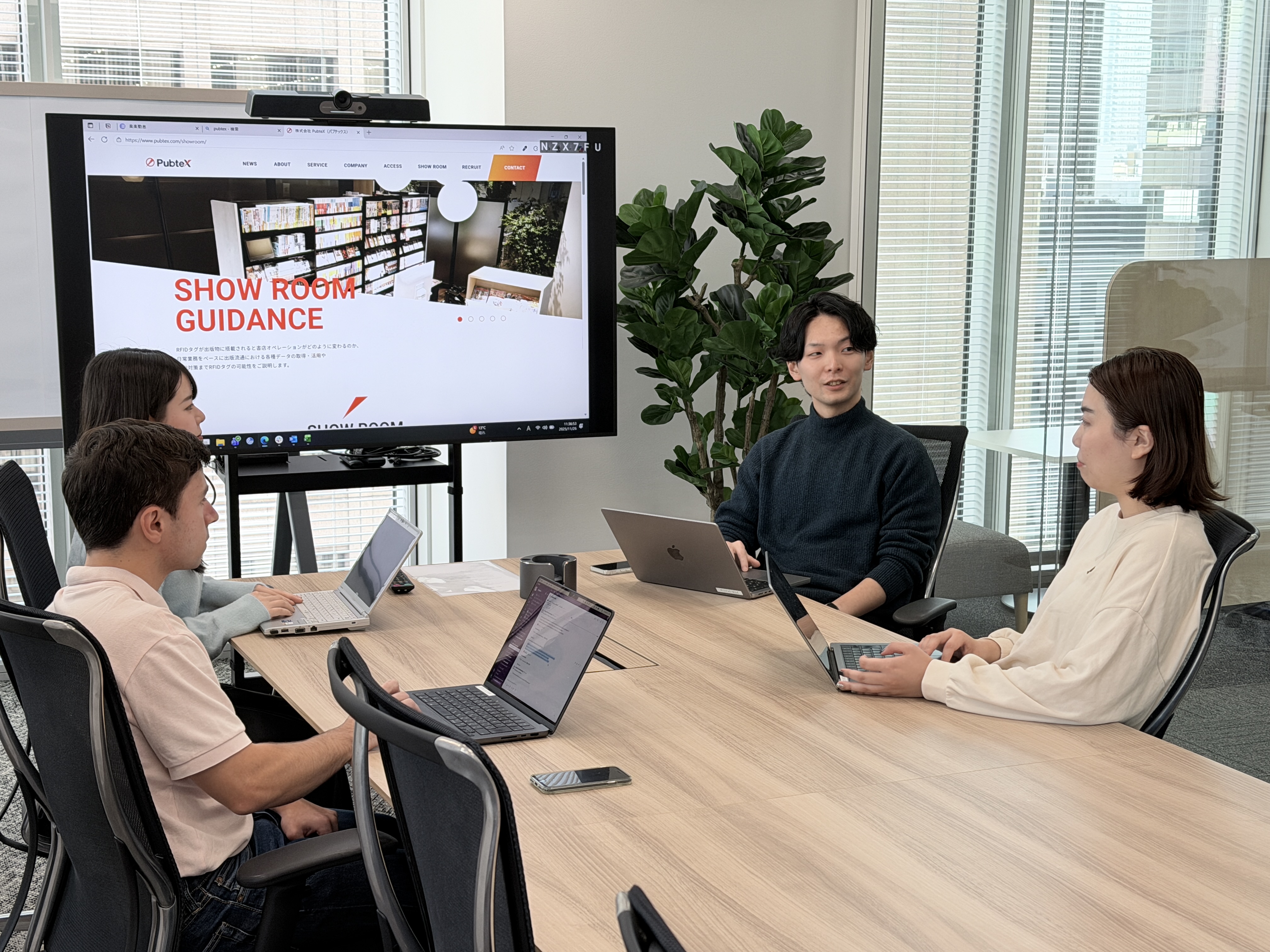 【AI発行・配本事業部】プロジェクトマネージャー