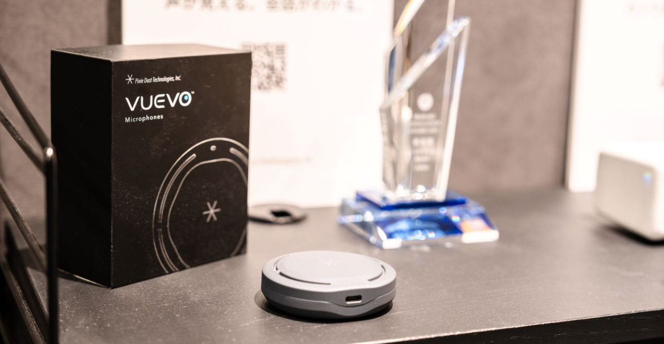 B-431【View of Voice】信号処理エンジニア