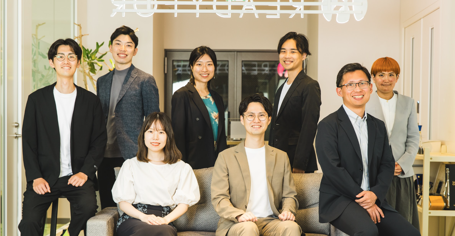 A.【社会課題に特化】事業開発コンサルタント