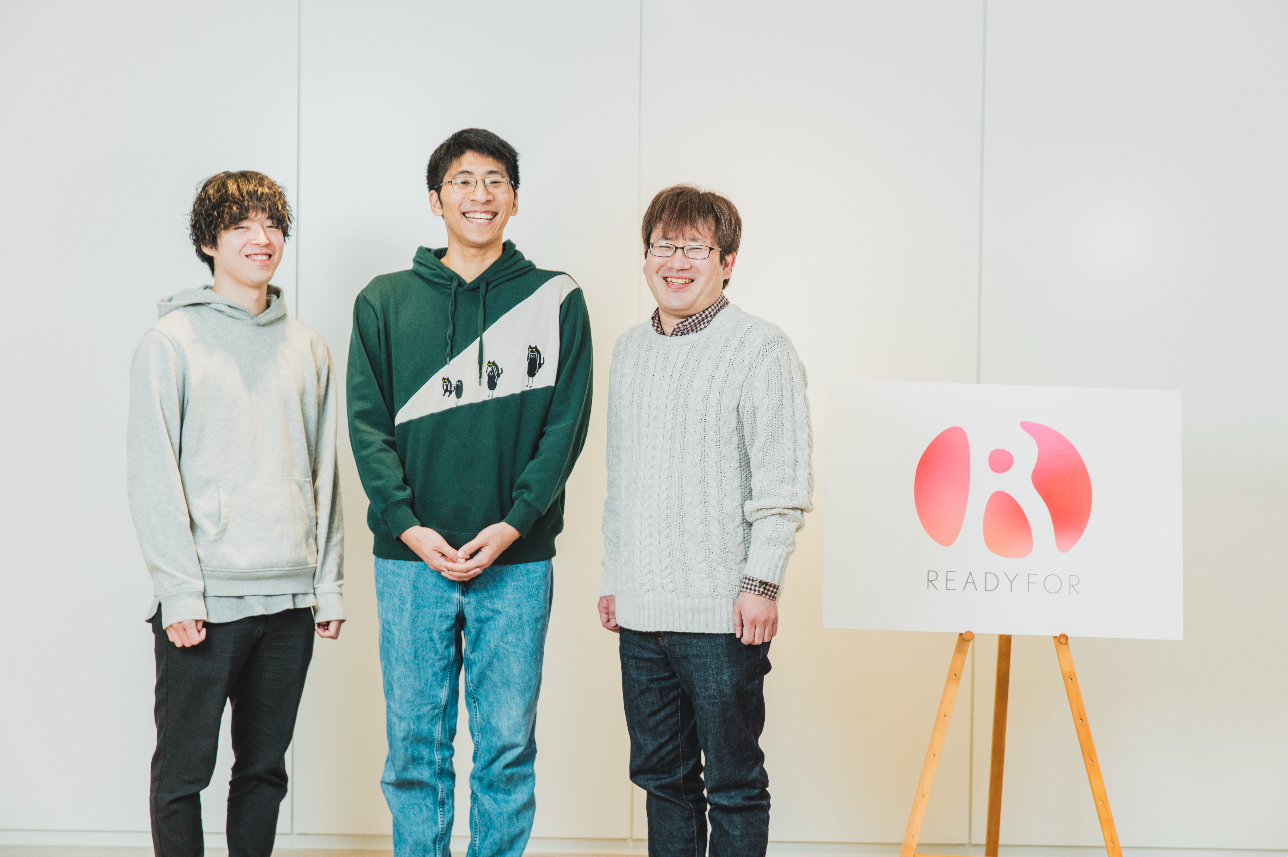 B.【フレックス＆フルリモートOK】想いをつなぐプラットフォームを支えるエンジニア募集