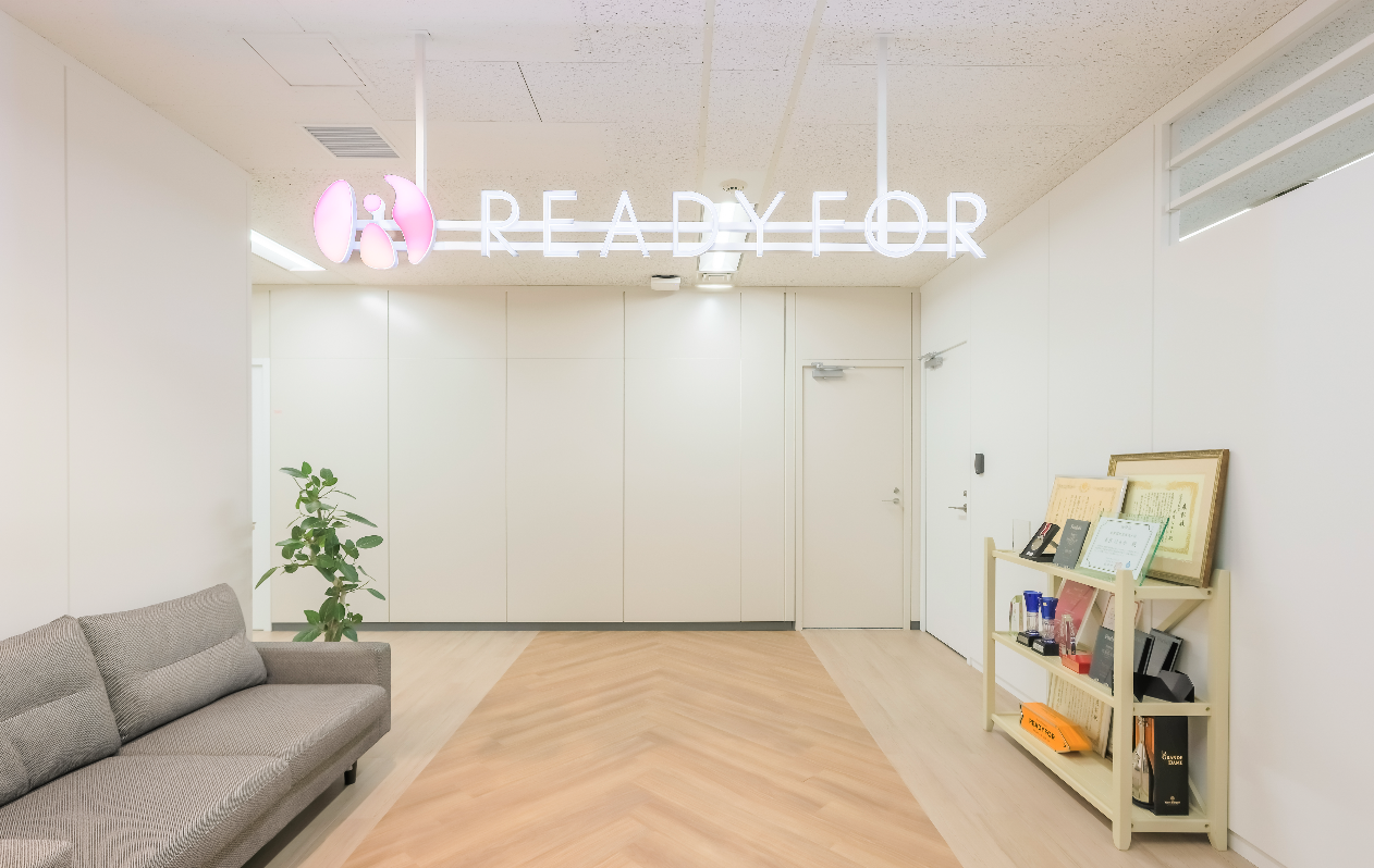 A.プログラム事業・助成領域 事業推進（マネージャー候補） 