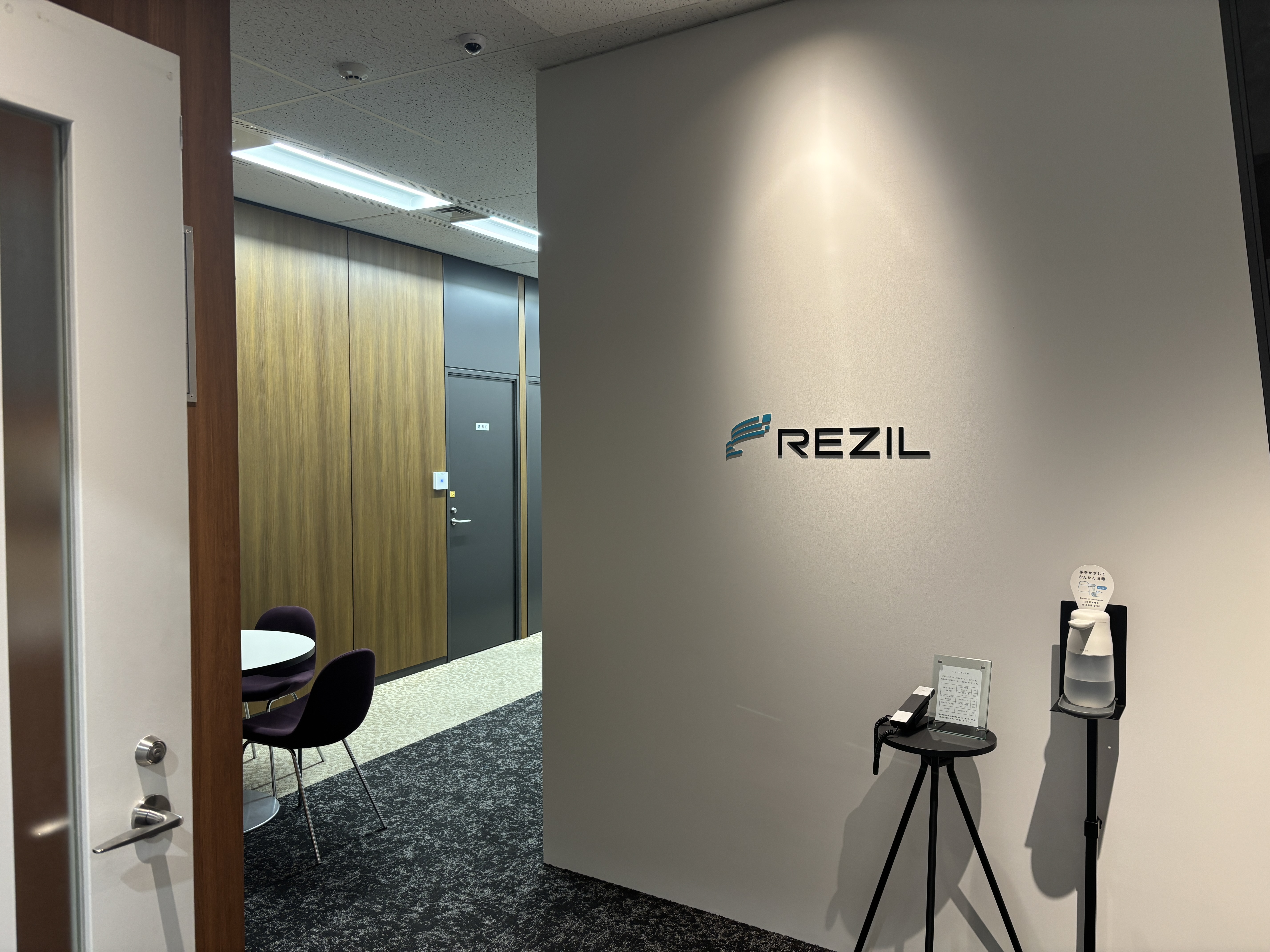 3C-109_パート社員｜【エネルギーDX】カスタマーセンタースタッフ（大阪）