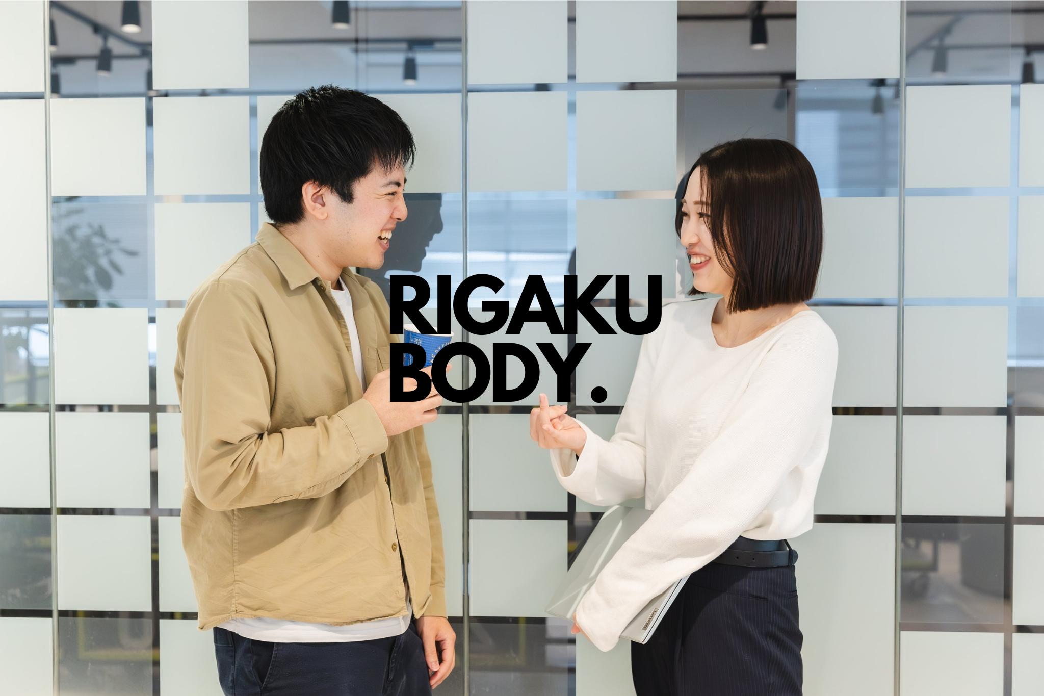 【ピラティス事業】国内オペレーションマネージャー・海外店舗マネージャー候補