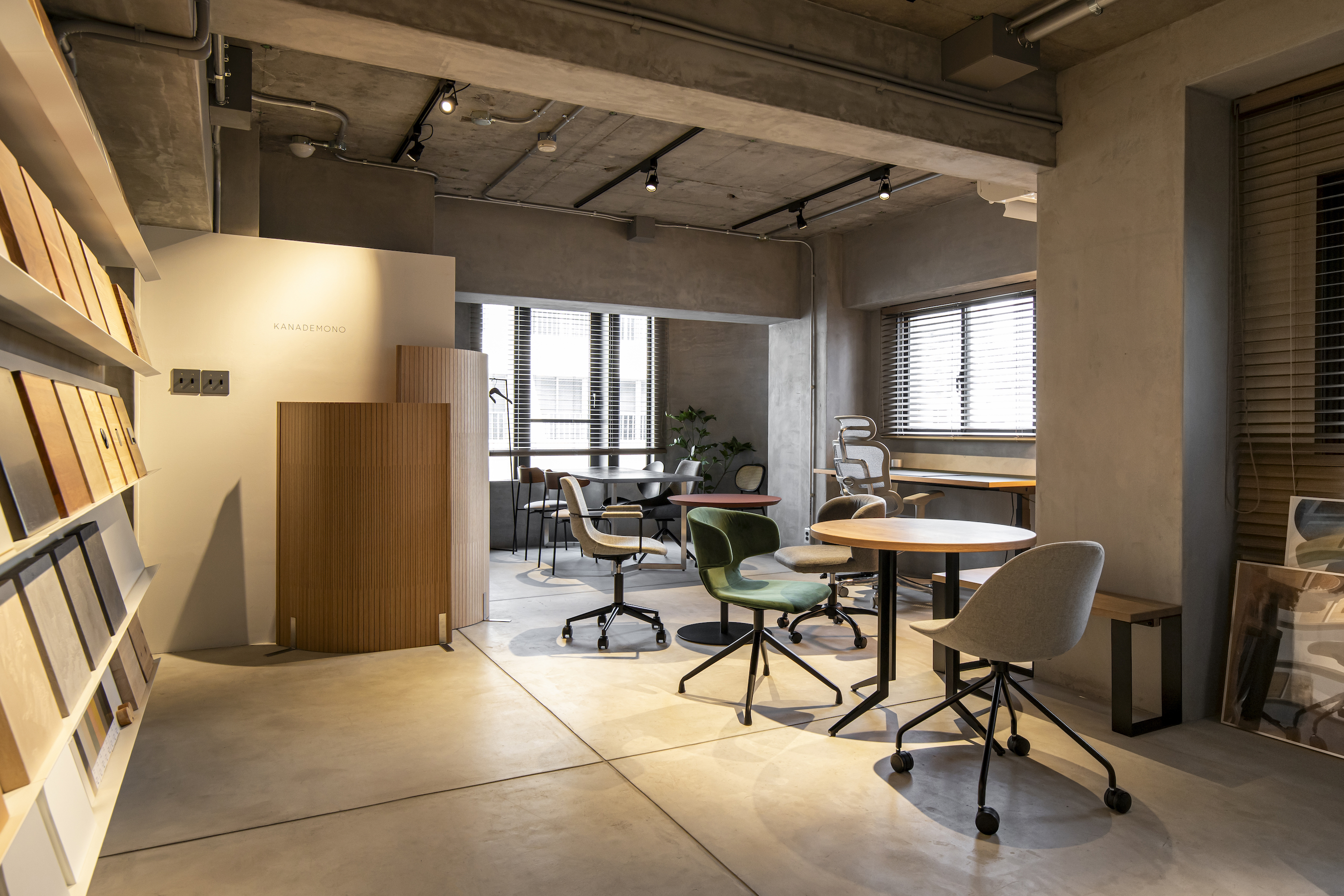 EC・インテリア｜法人・個人両面カスタマーサポートin大阪