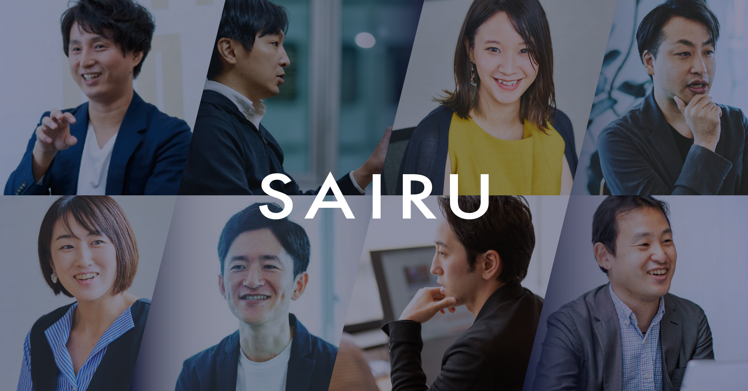 セールスイネーブルメントコンサルタント