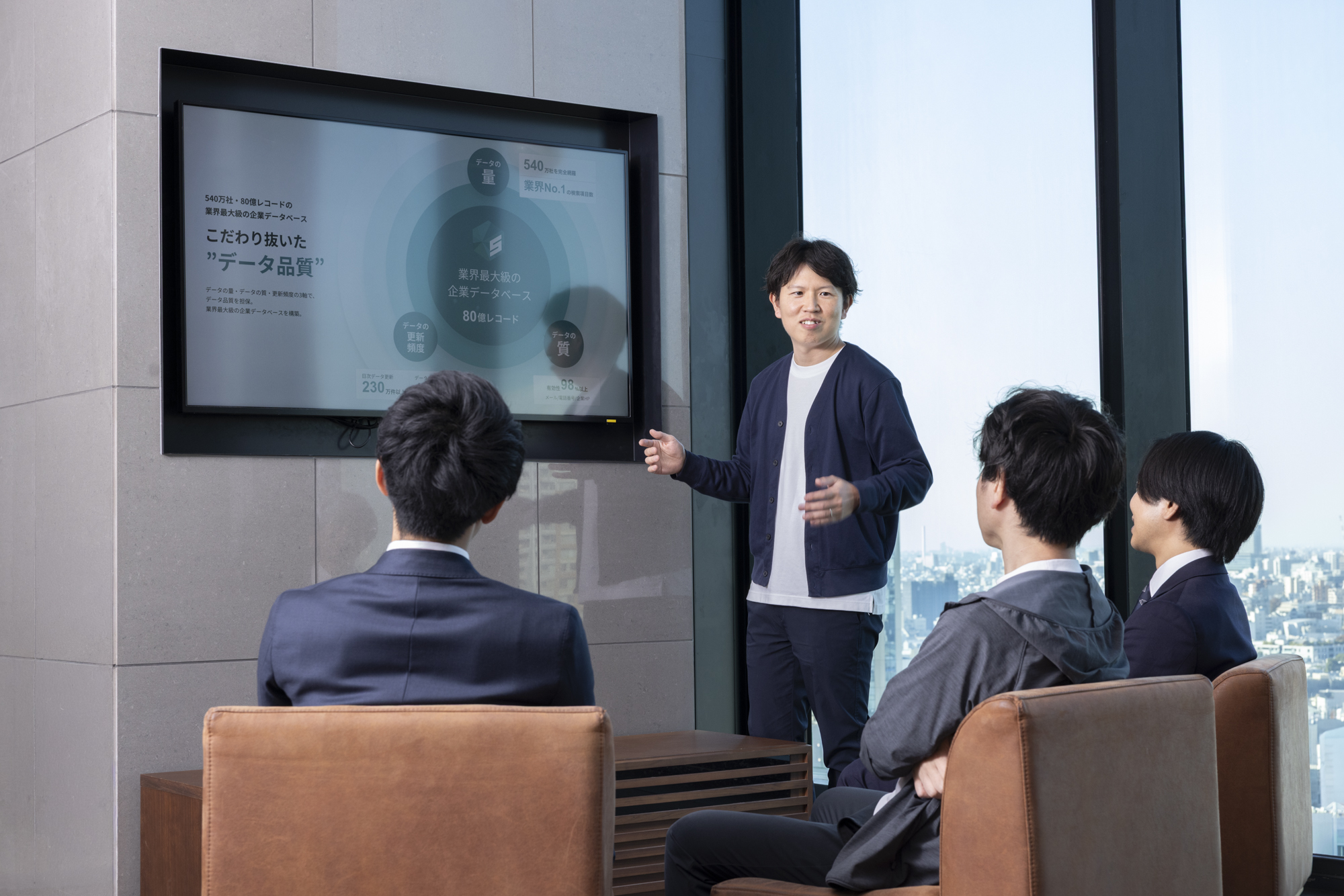 04_【正社員】AE（Account Executive）