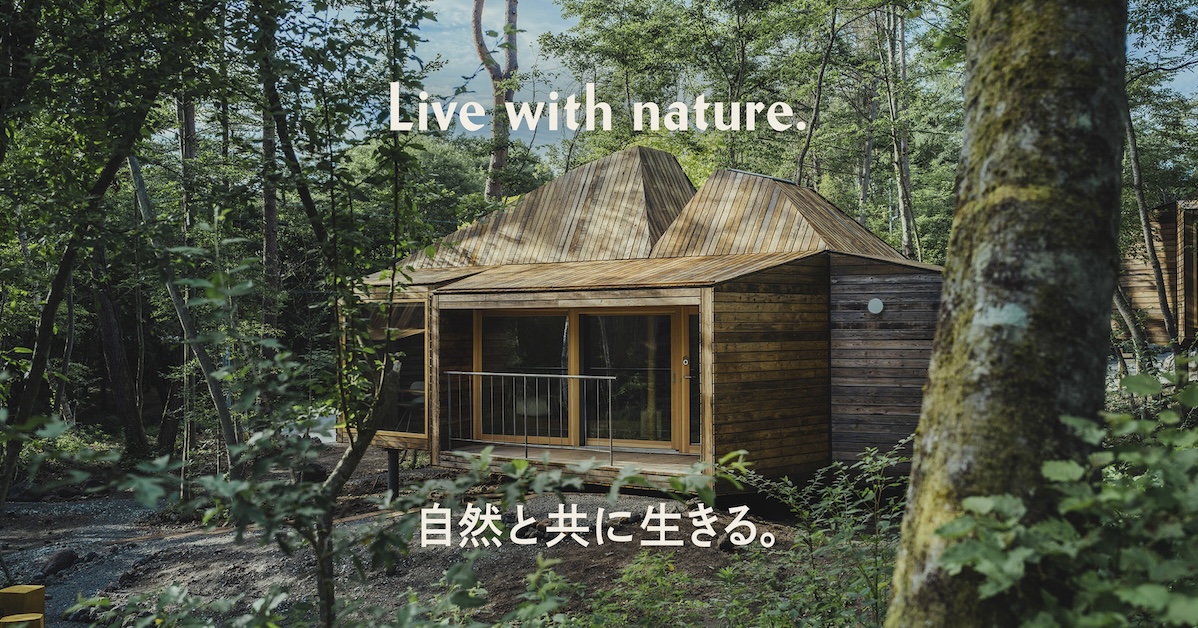 建築プロダクト製造部長