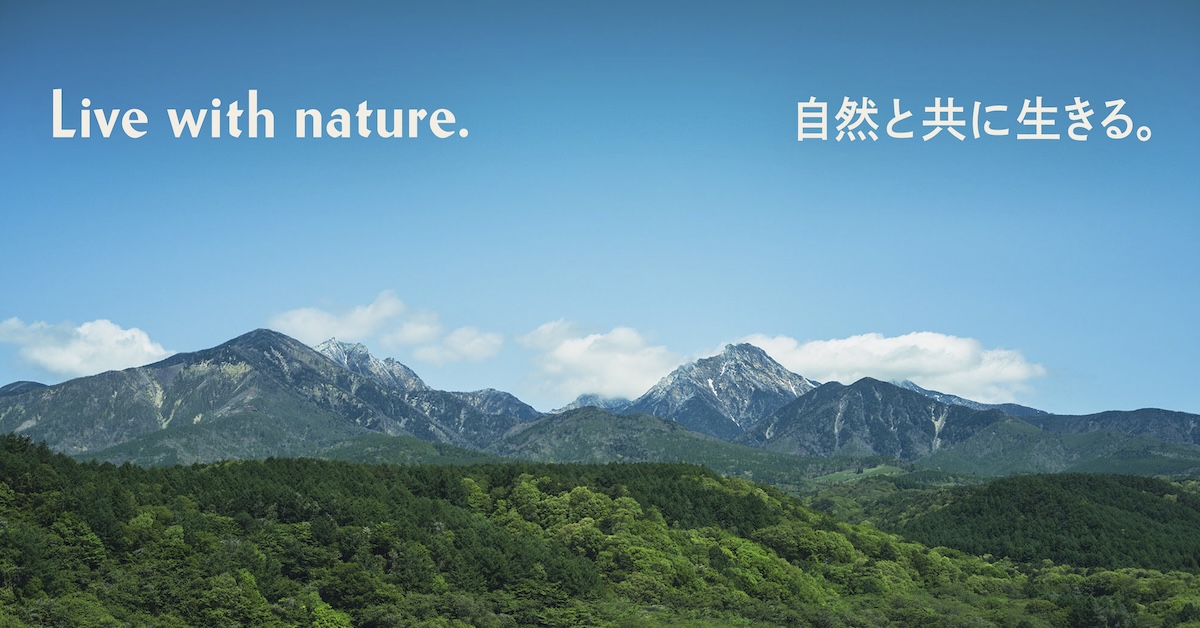 Head of PR（広報責任者）