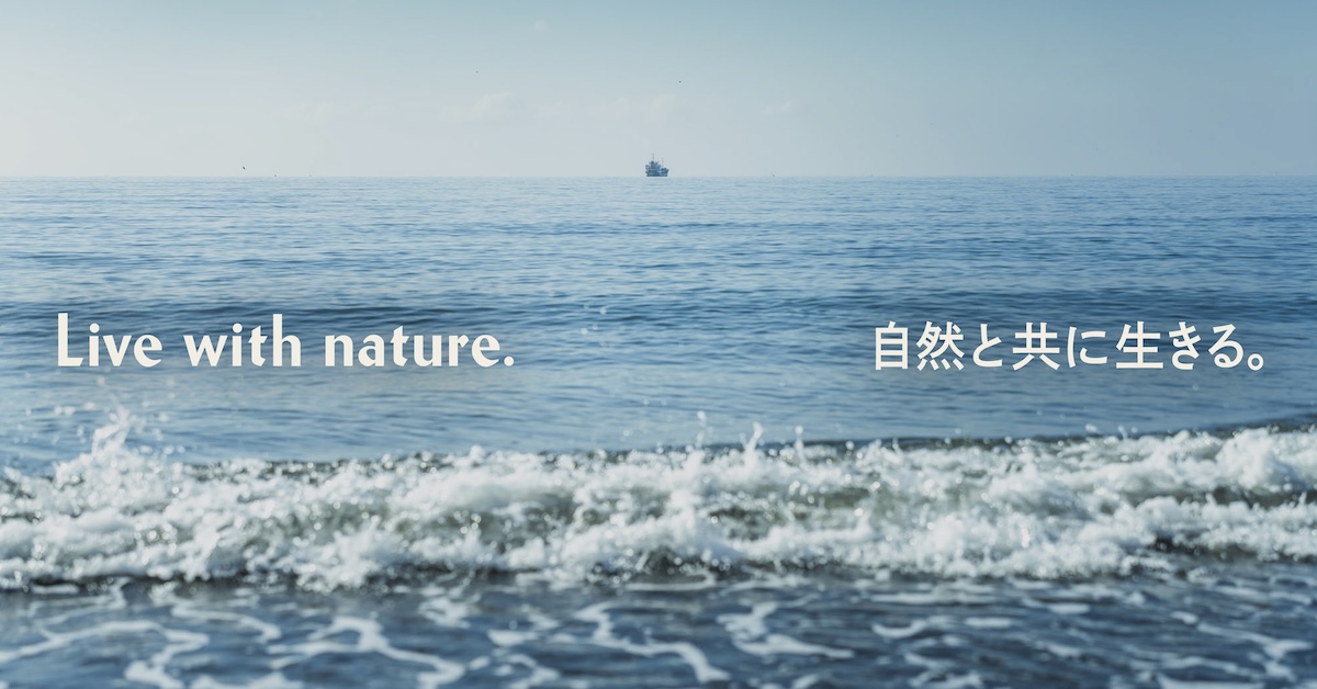 採用責任者