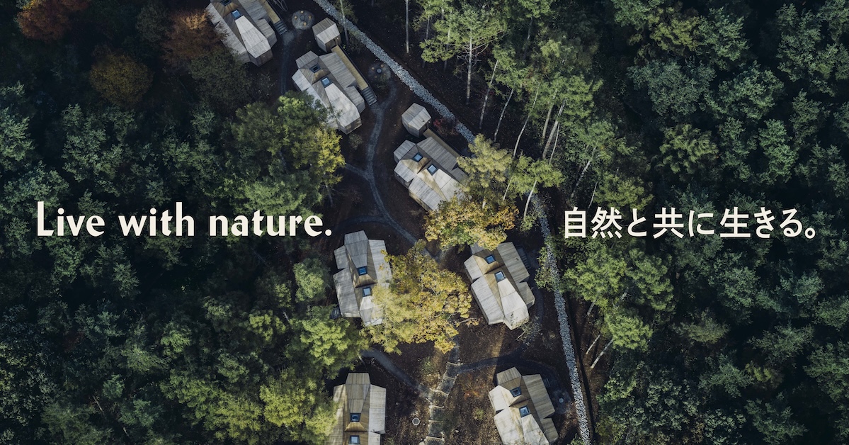運営サポートメンバー（契約社員）