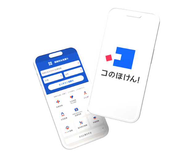 10.【広島/新規開設予定：固定給＋毎月インセンティブ】ライフコンサルタント（FP/保険営業）